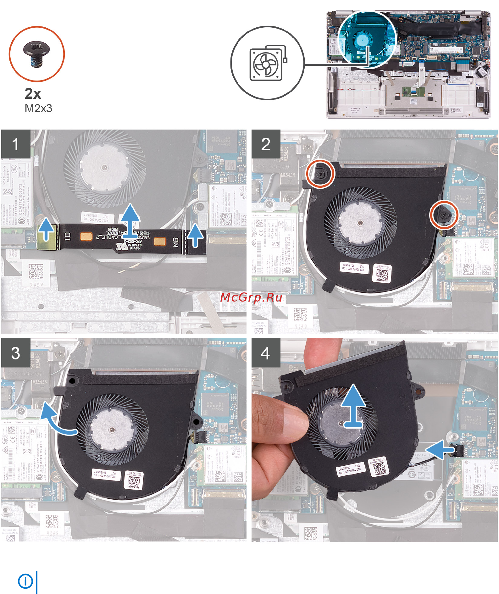 Dell Vostro 5391-4148 [25/79] Установка вентилятора