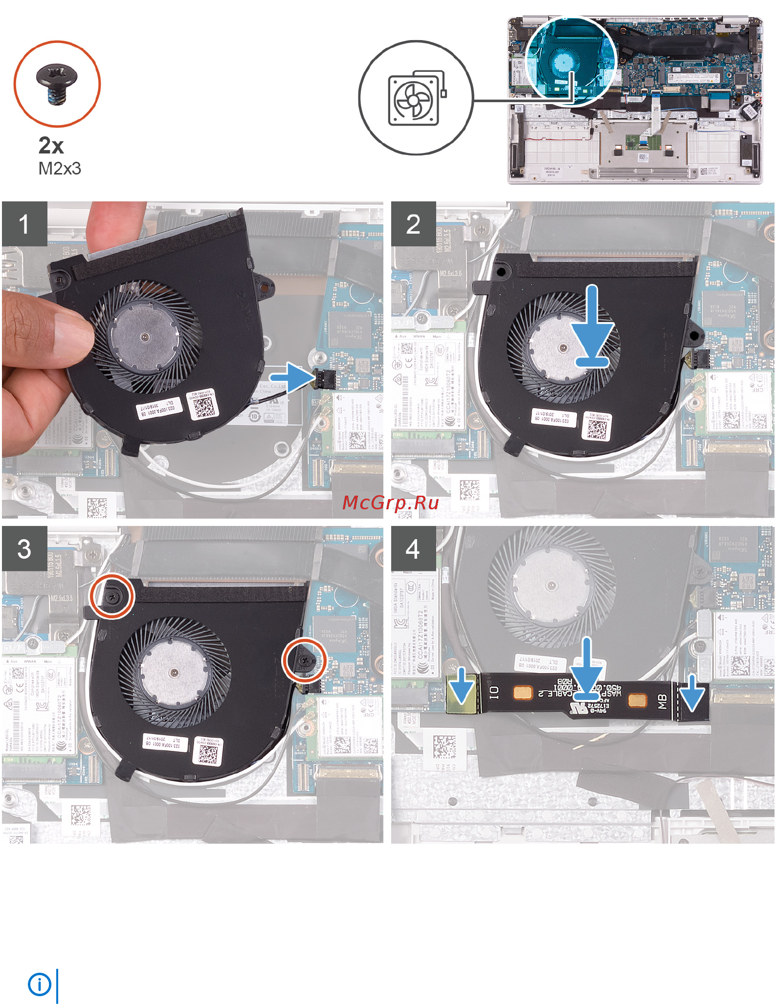 Dell Vostro 5391-4148 [26/79] Динамики