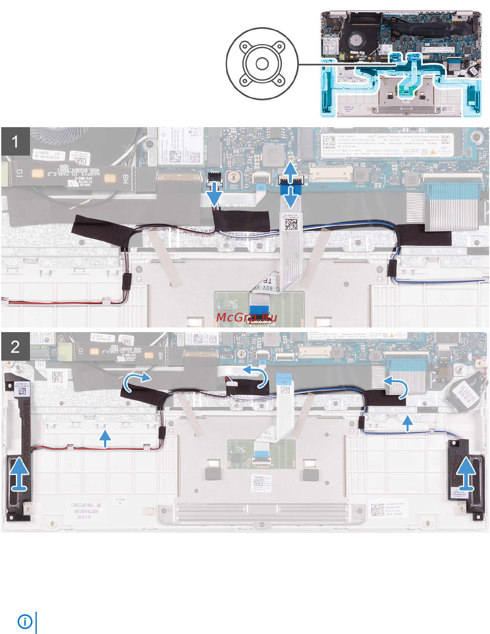 Dell Vostro 5391-4148 [27/79] Установка динамиков