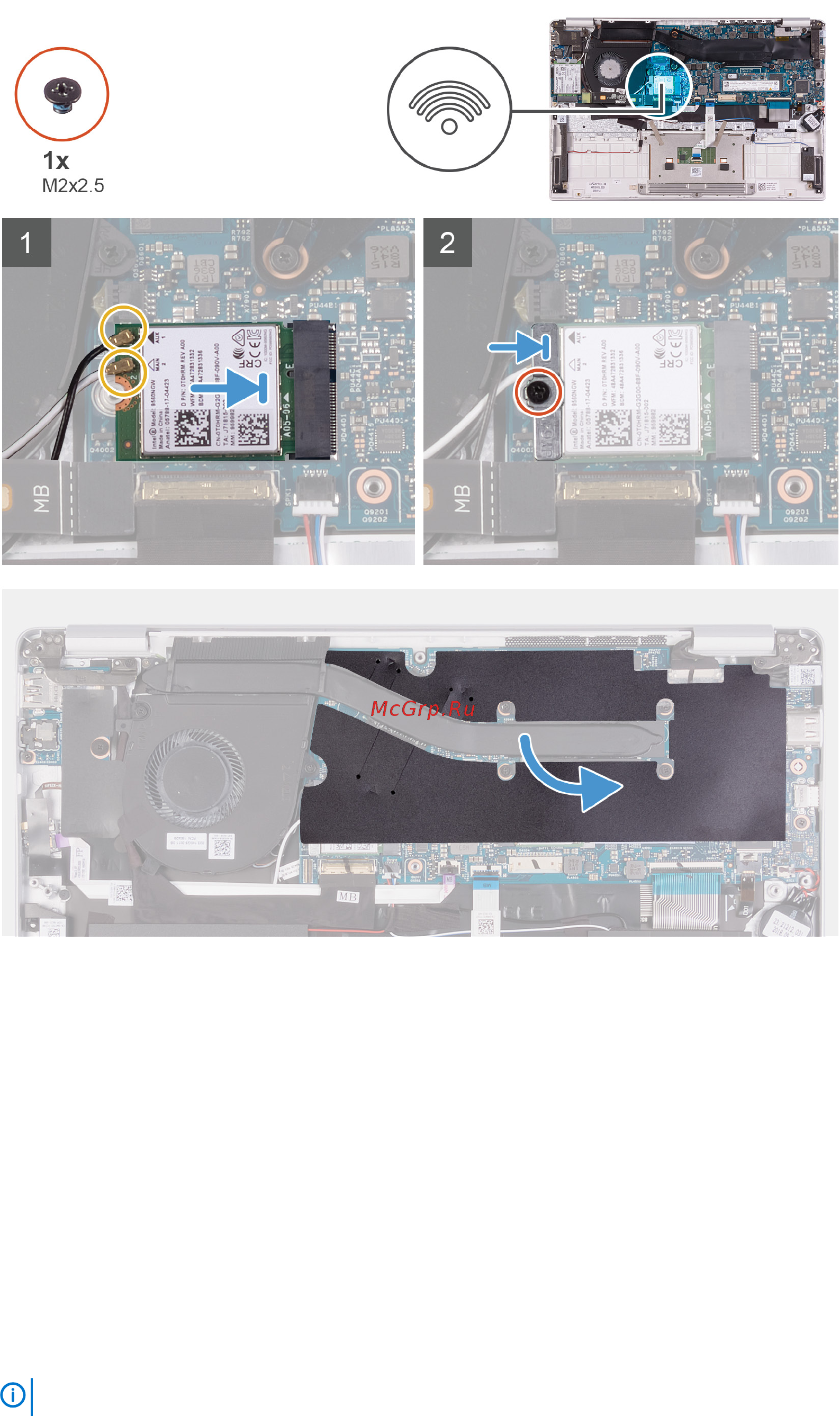 Dell Vostro 5391-4148 [30/79] Извлечение платы wwan
