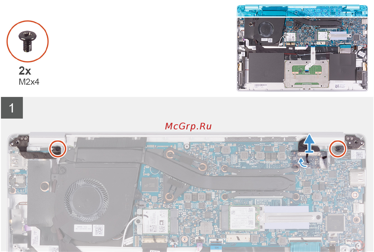 Dell Vostro 5391-4148 [34/79] Снятие дисплея в сборе