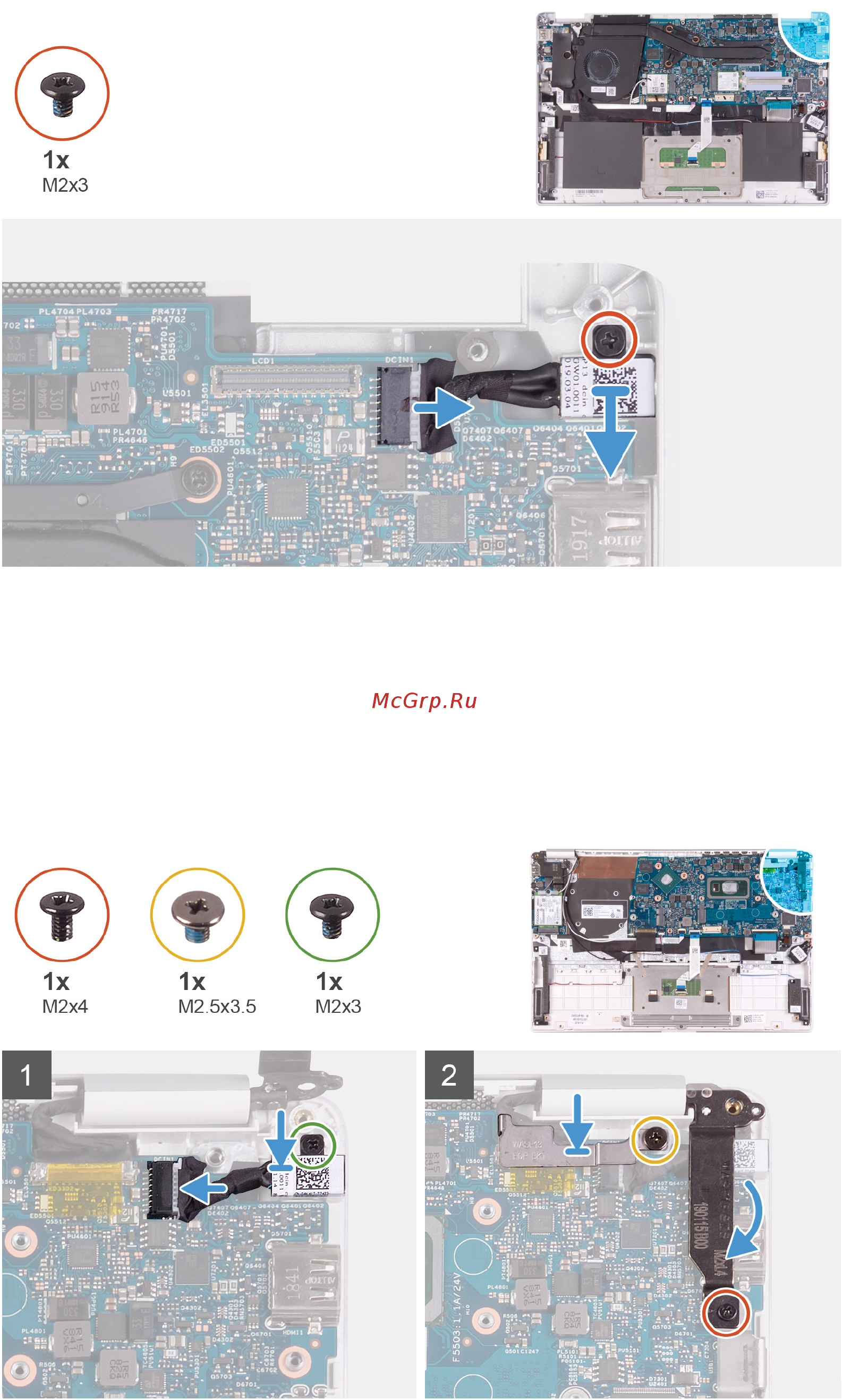 Dell Vostro 5391-4148 [38/79] Установка порта адаптера питания