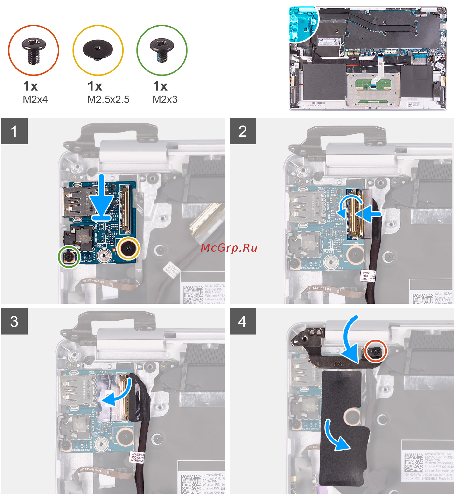 Dell Vostro 5391-4148 [41/79] Извлечение платы кнопки питания