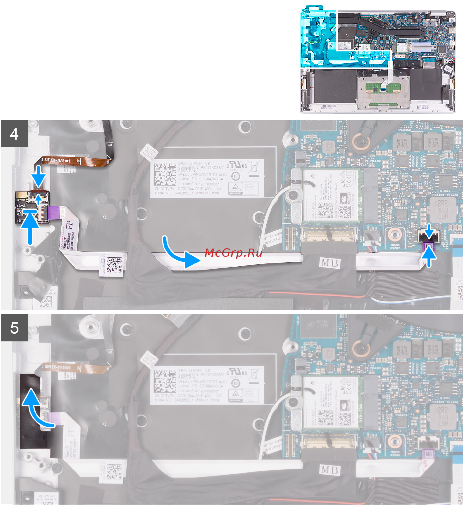 Dell Vostro 5391-4148 Инструкция по эксплуатации онлайн [47/79] 568133