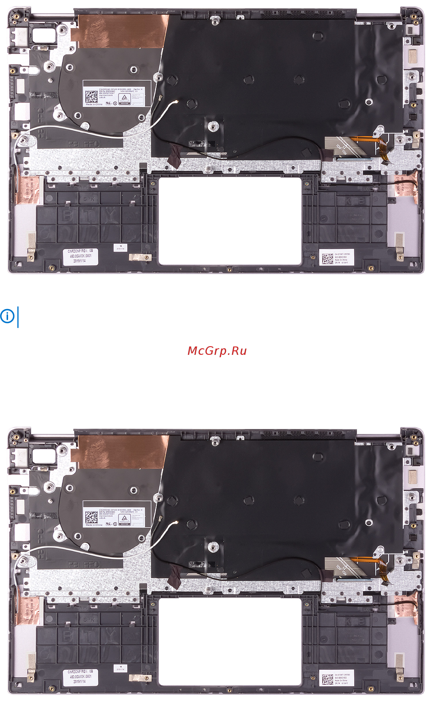 Dell Vostro 5391-4148 [62/79] Установка упора для рук и клавиатуры в сборе