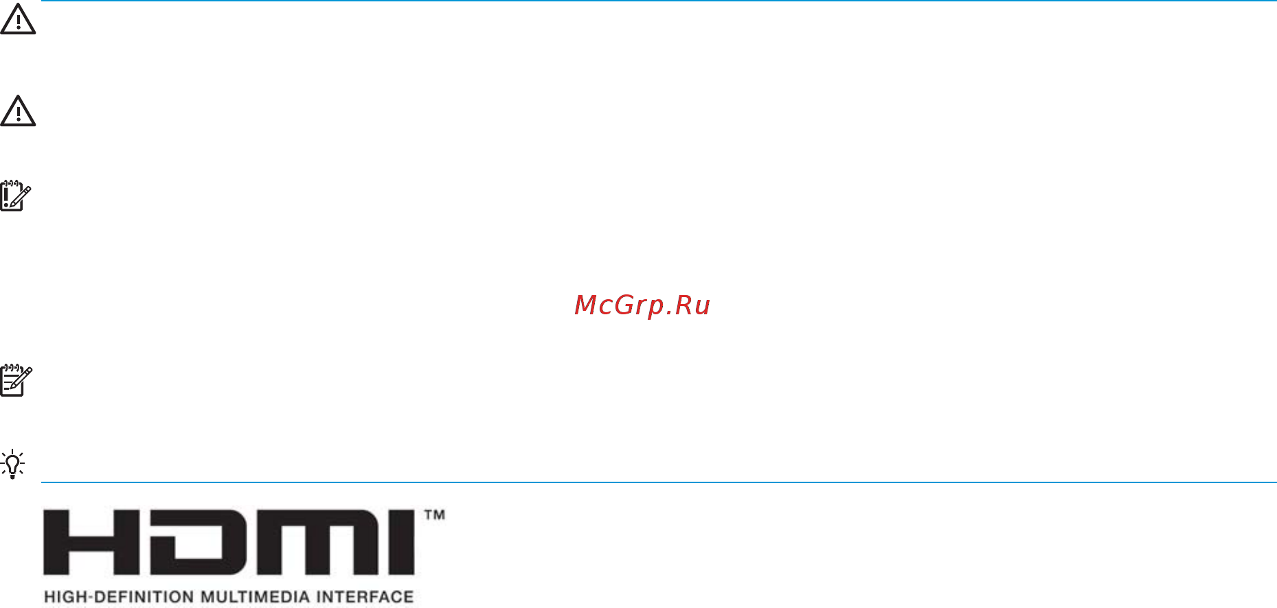 HP X27i (8GC08AA) [3/40] Об этом руководстве