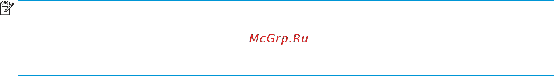 HP X27i (8GC08AA) [8/40] Компоненты и функции изделия