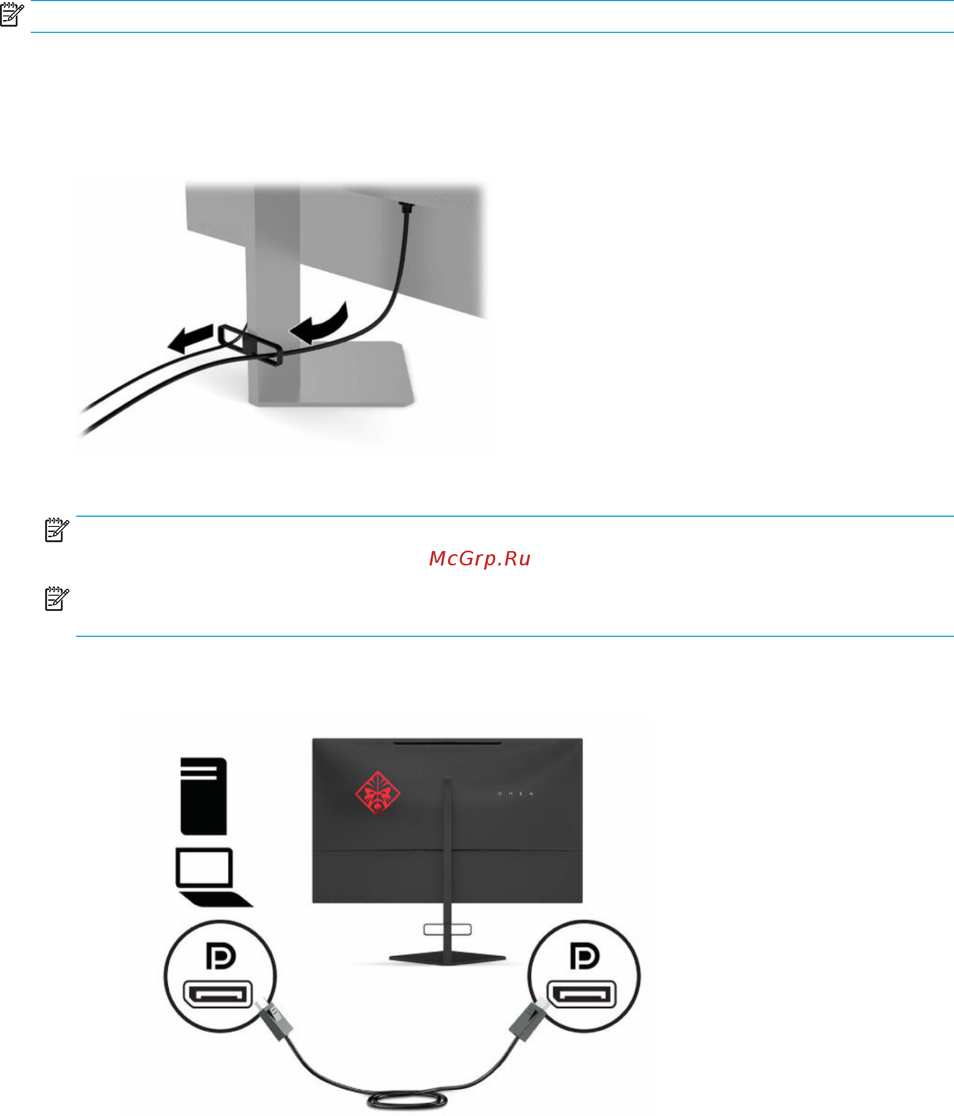 HP OMEN X 27 (6FN07AA) [13/40] Подключение кабелей