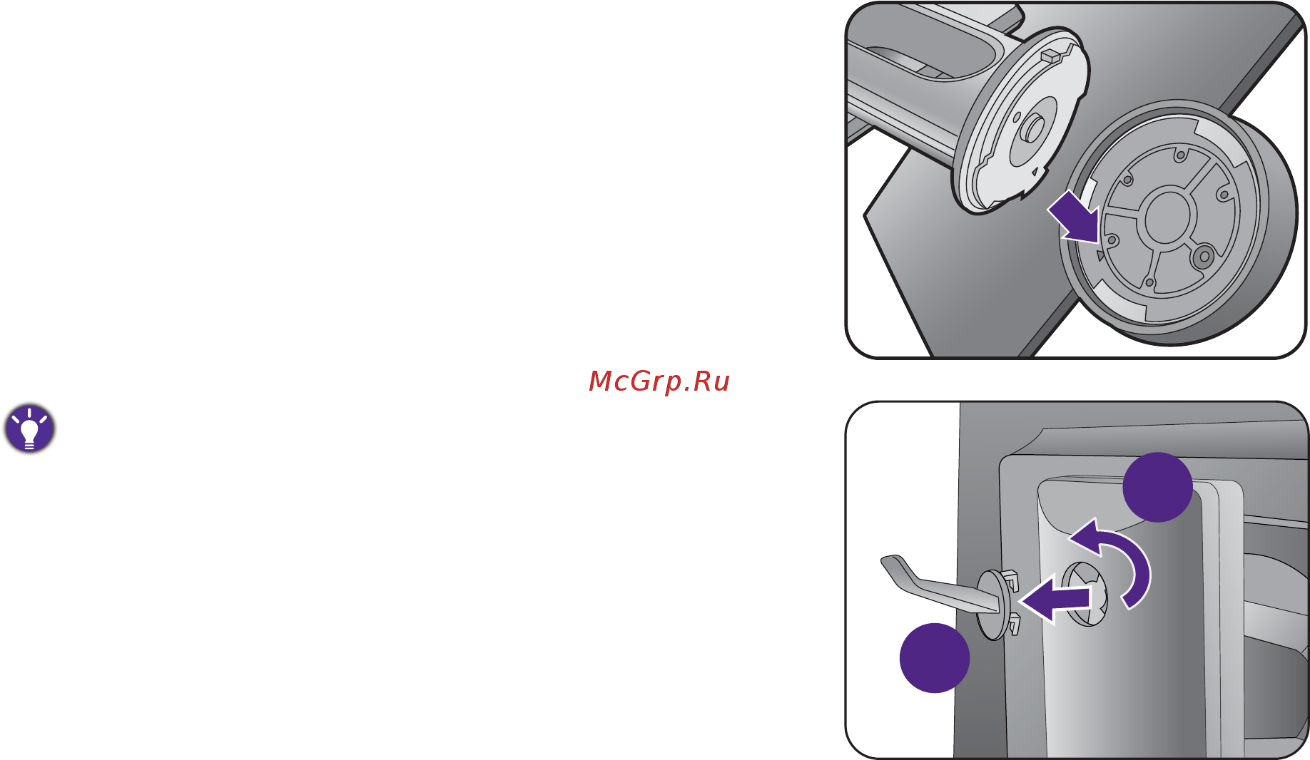 Benq PD2720U [15/45] Затем отсоедините основание от подставки