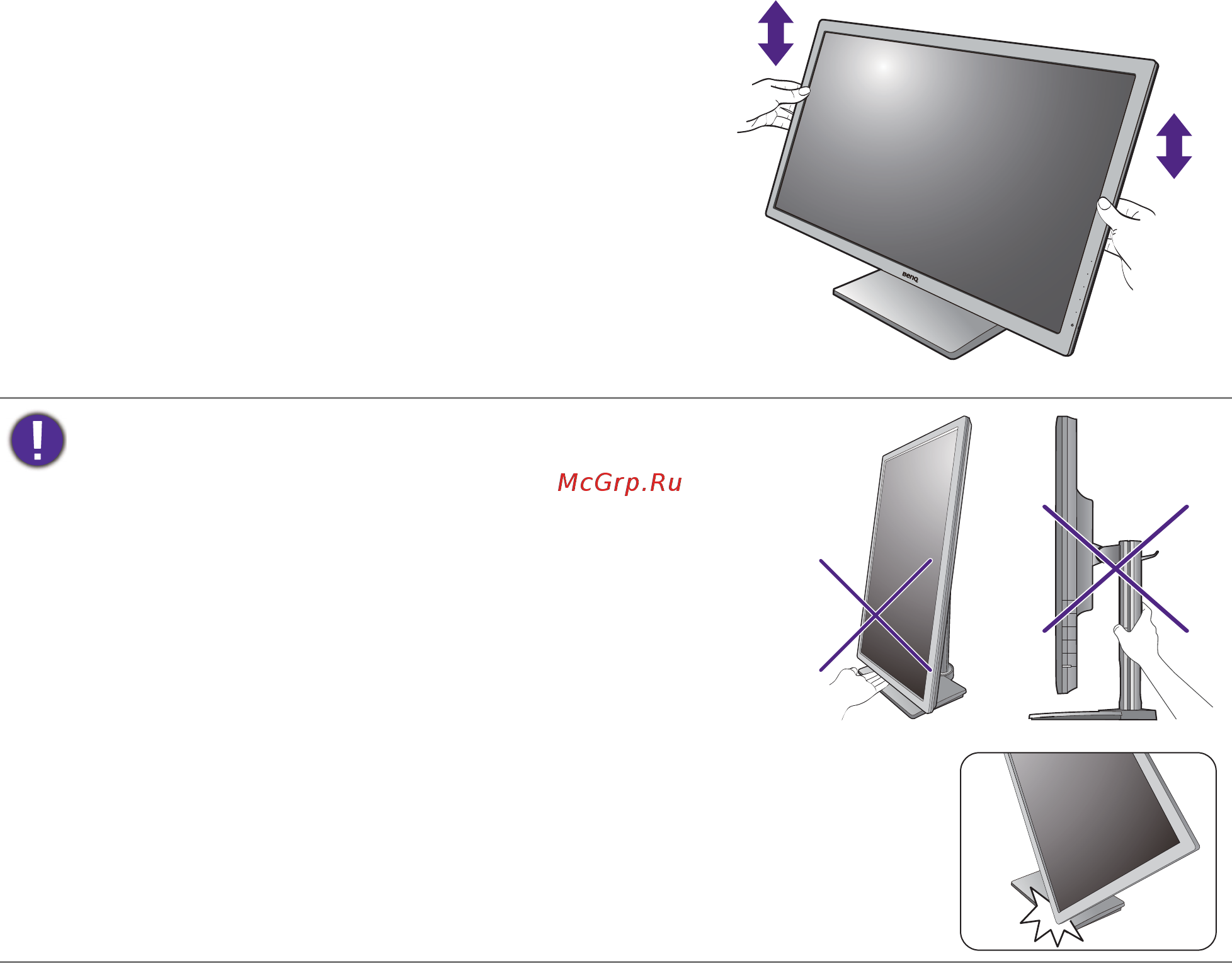 Benq PD2700Q Black (9H.LF7LA.TBE) [16/45] Регулировка высоты монитора