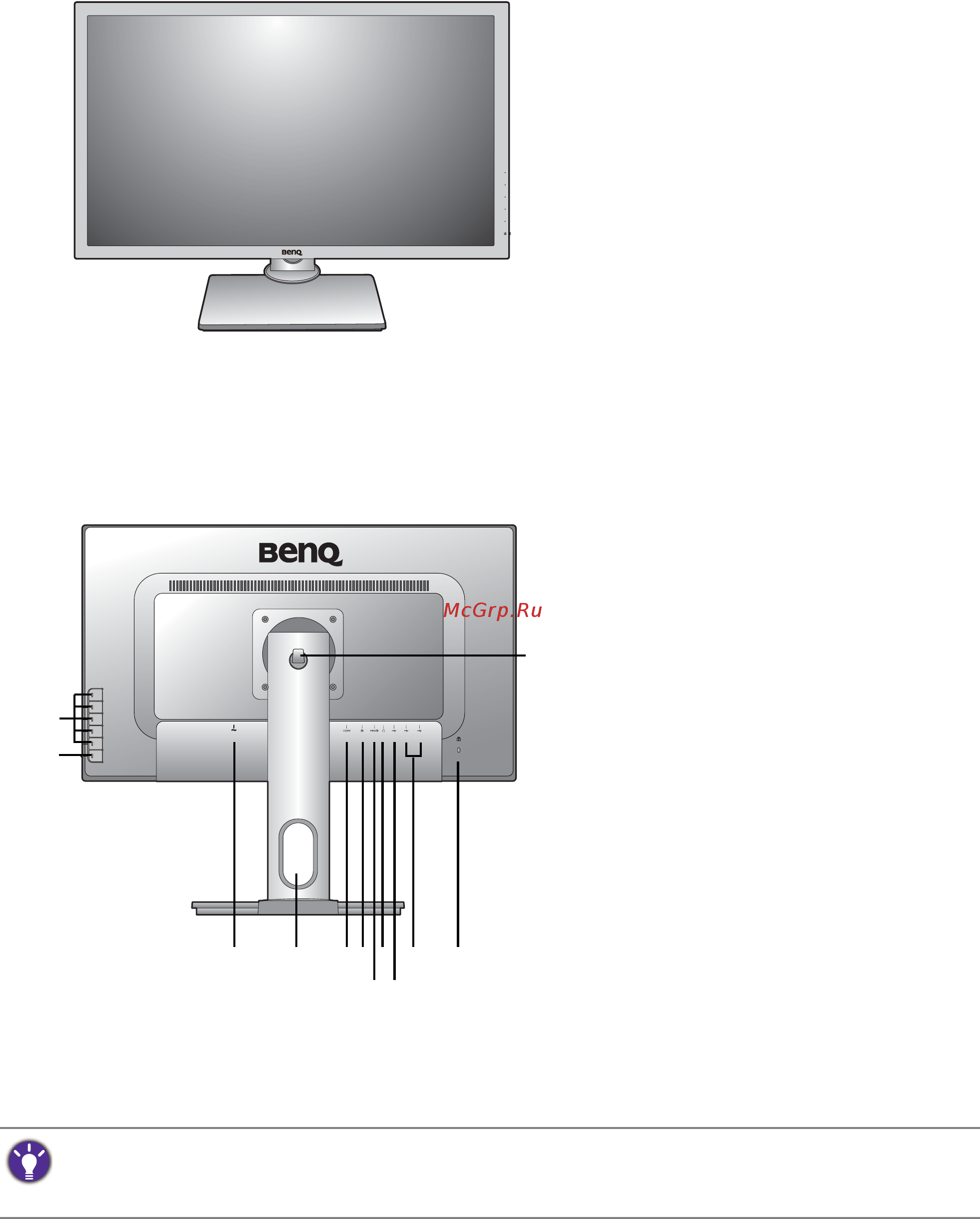Benq PD2720U [7/45] Вид спереди