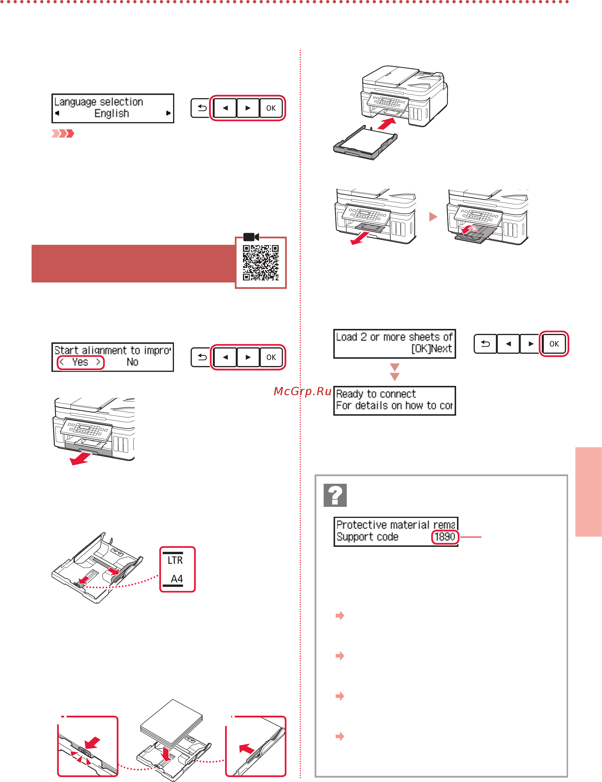 Canon PIXMA G7040 Инструкция по эксплуатации онлайн [29/46] 567846