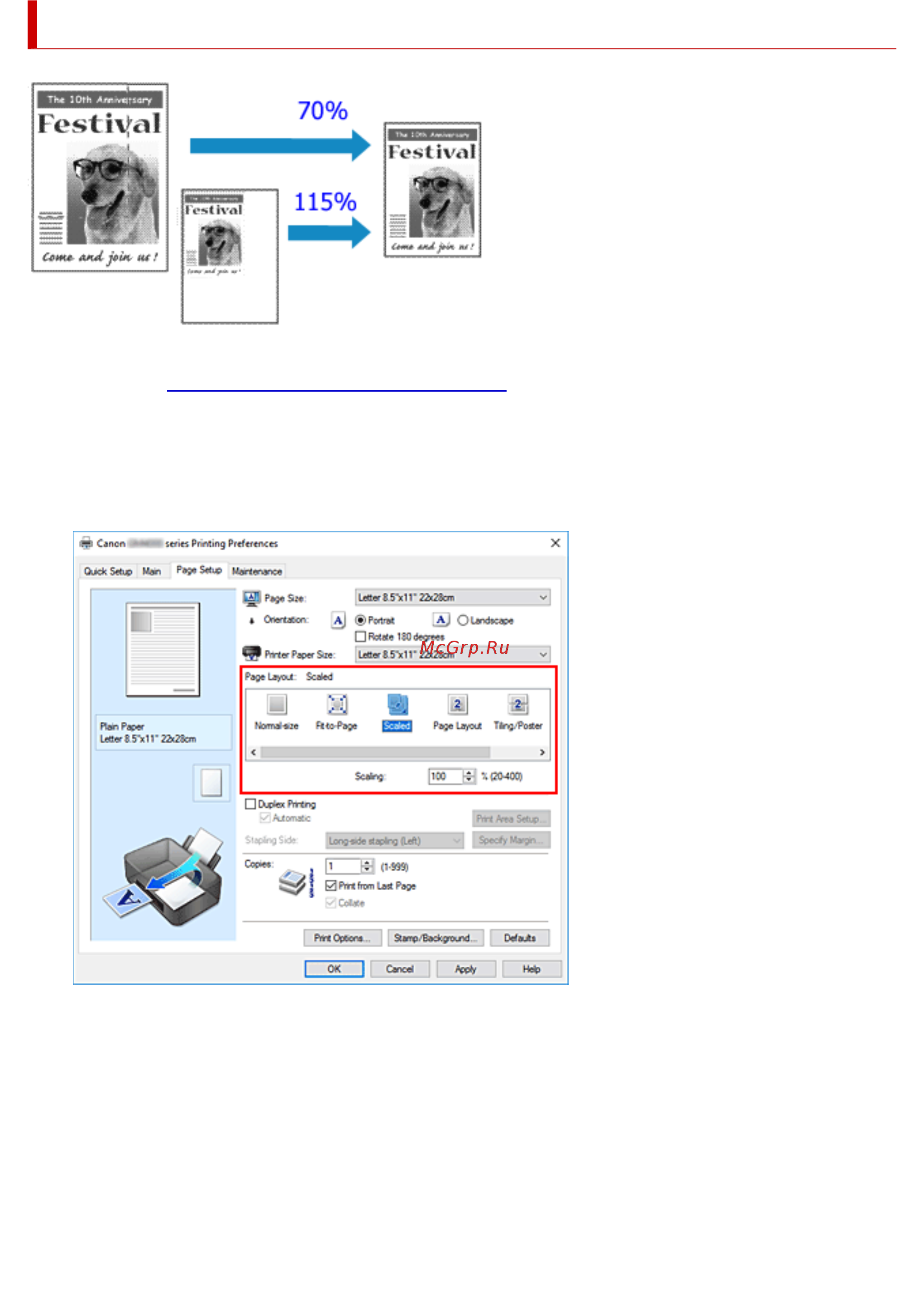 Canon PIXMA GM4040 [219/461] Печать с масштабированием