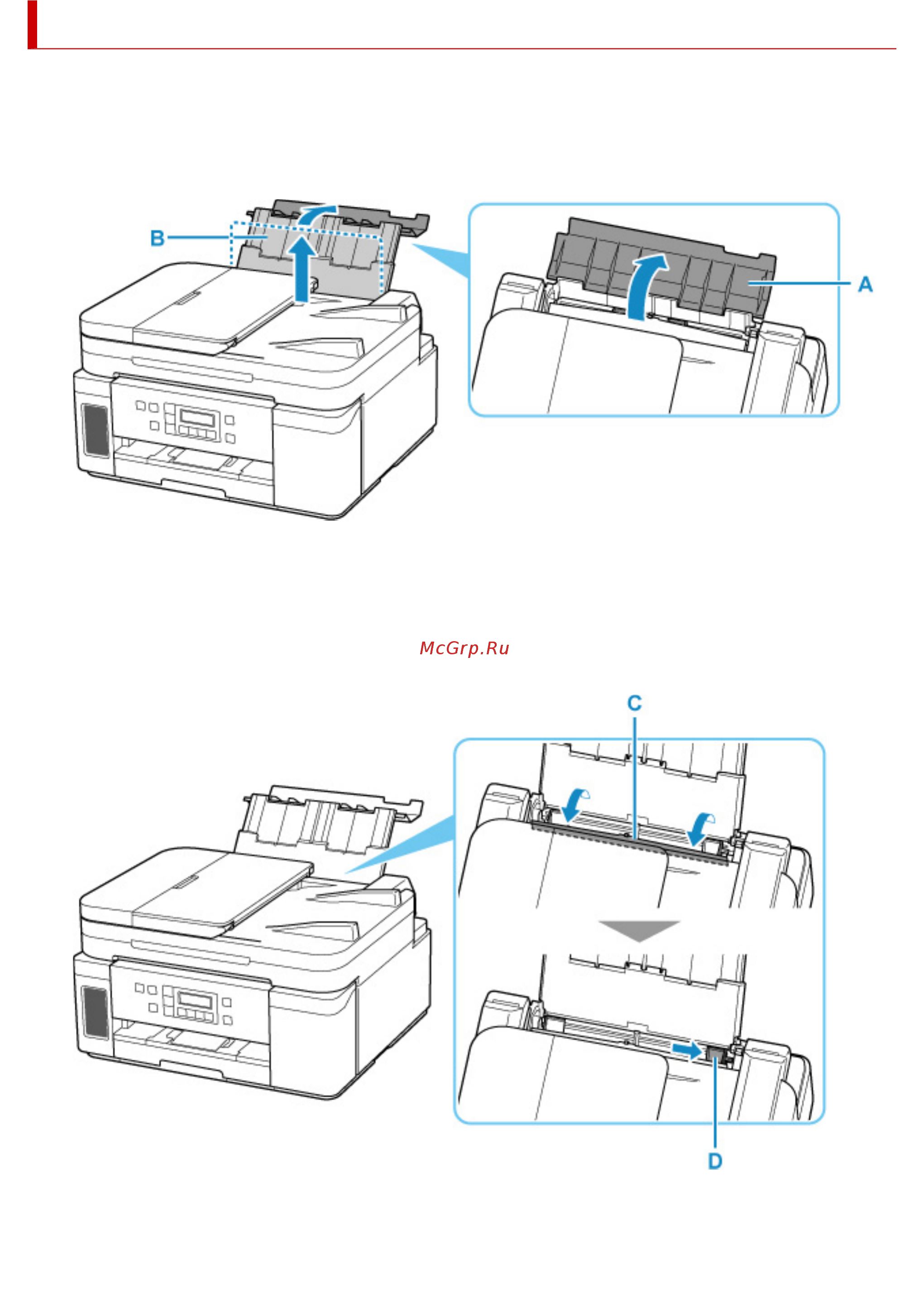 Canon PIXMA GM4040 [29/461] Печать документов с компьютера