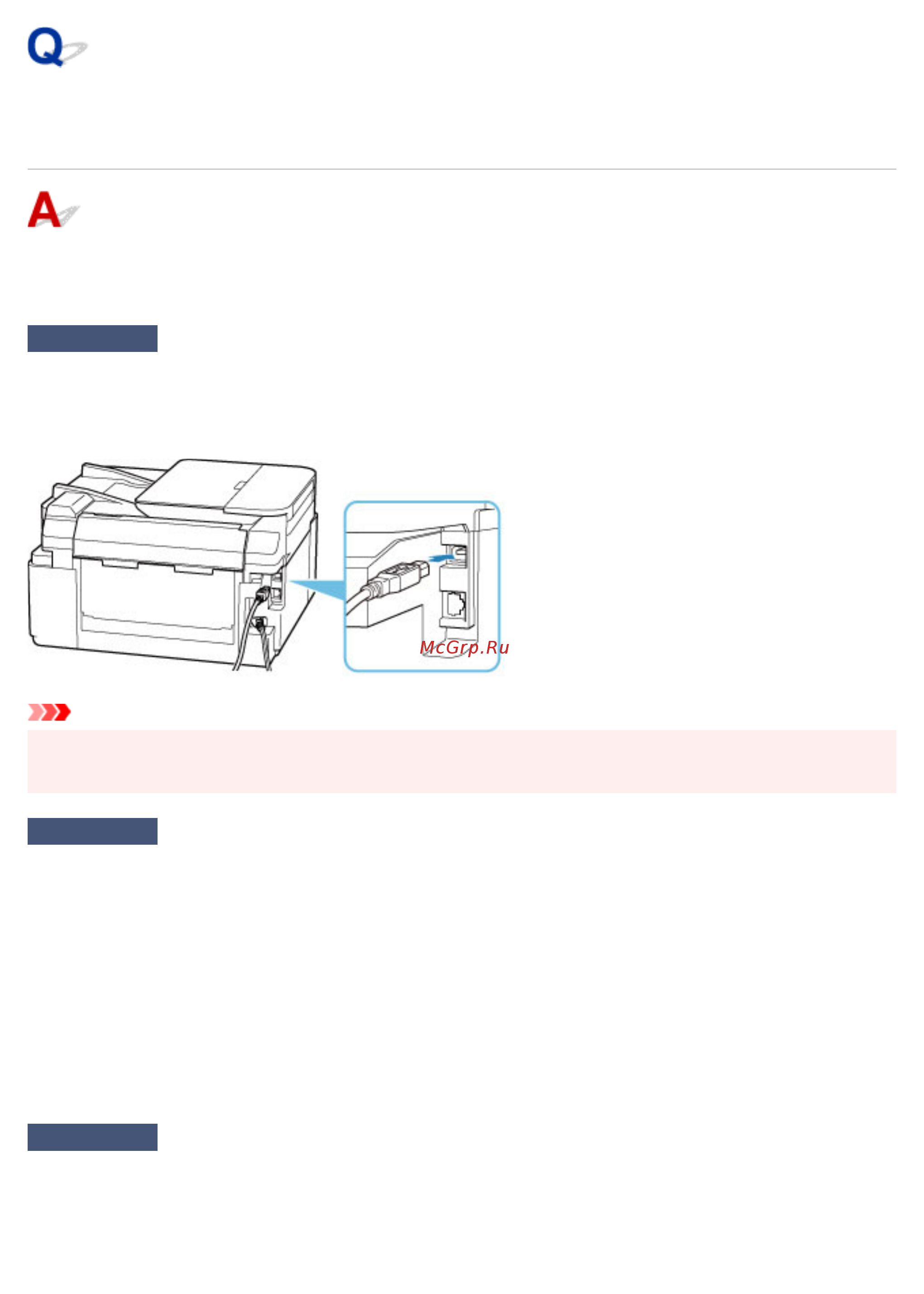 Canon PIXMA GM4040 [355/461] Невозможно продолжить работу после появления экрана подключение принтера