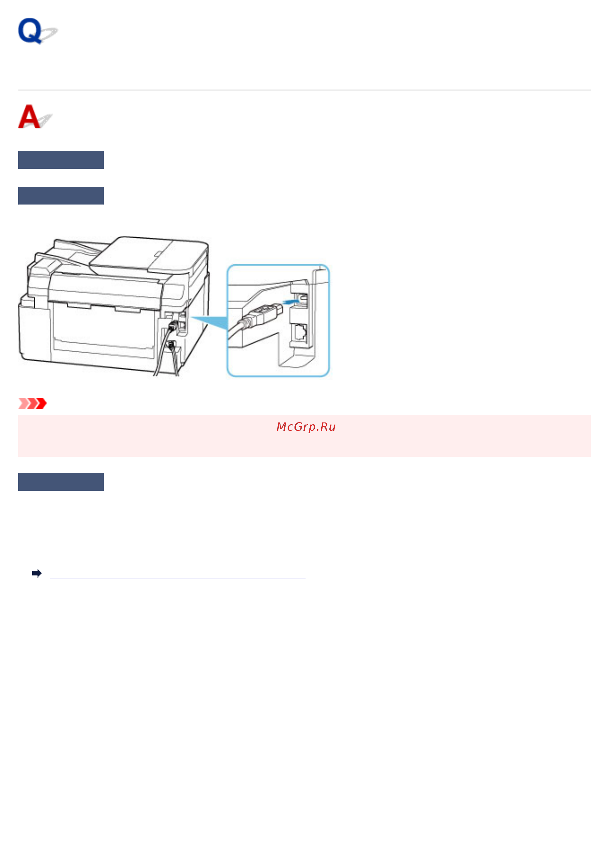 Canon PIXMA GM4040 [411/461] Не удается подключиться к принтеру по usb