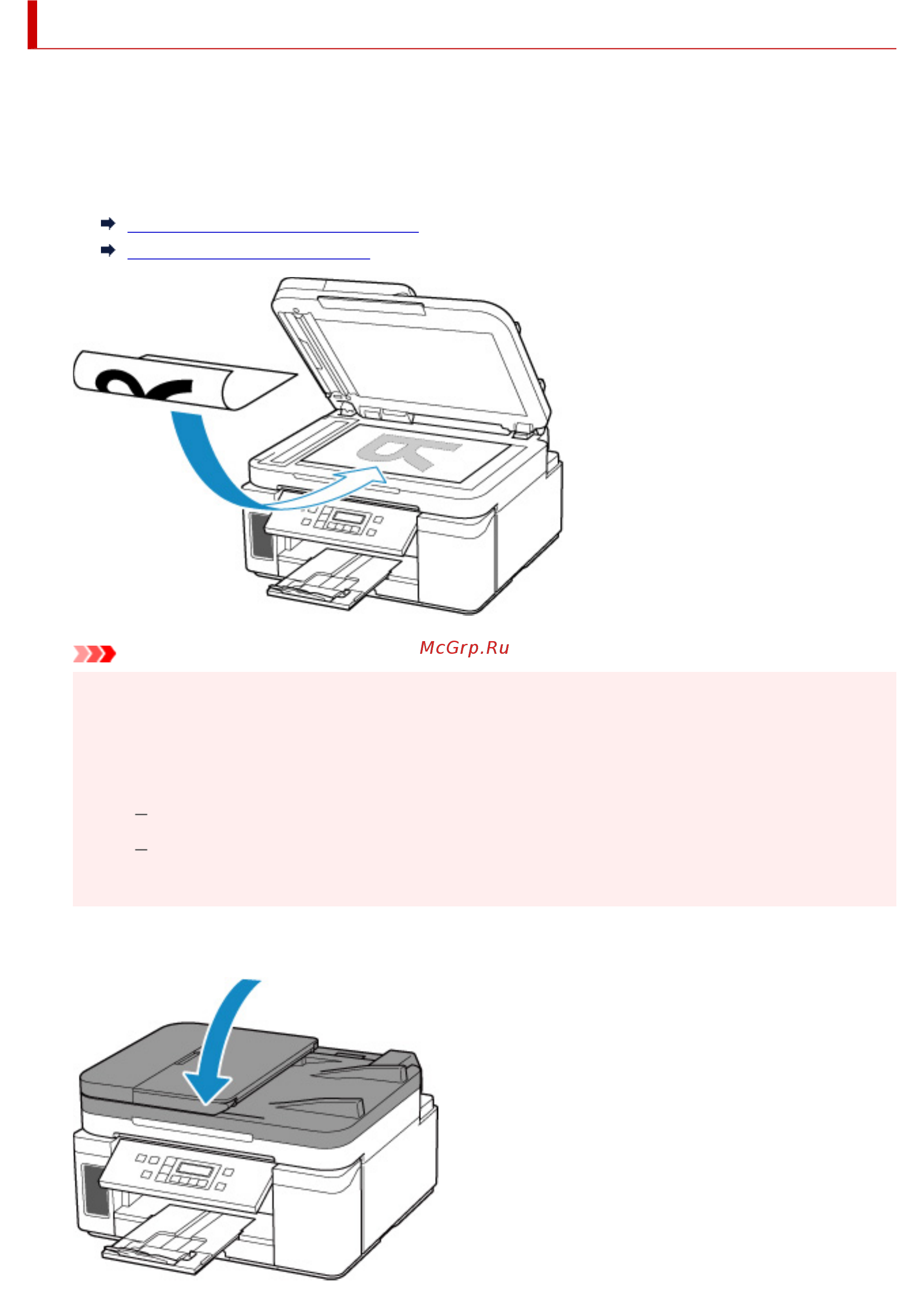 Canon PIXMA GM4040 [96/461] Загрузка оригиналов на рабочую поверхность