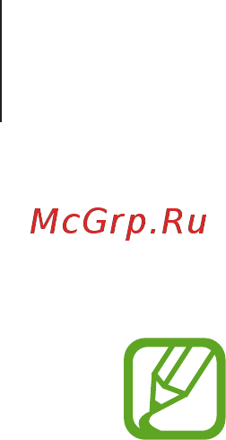 Samsung Galaxy Watch Active2 Steel (SM-R830) [118/139] Автонастройка яркост