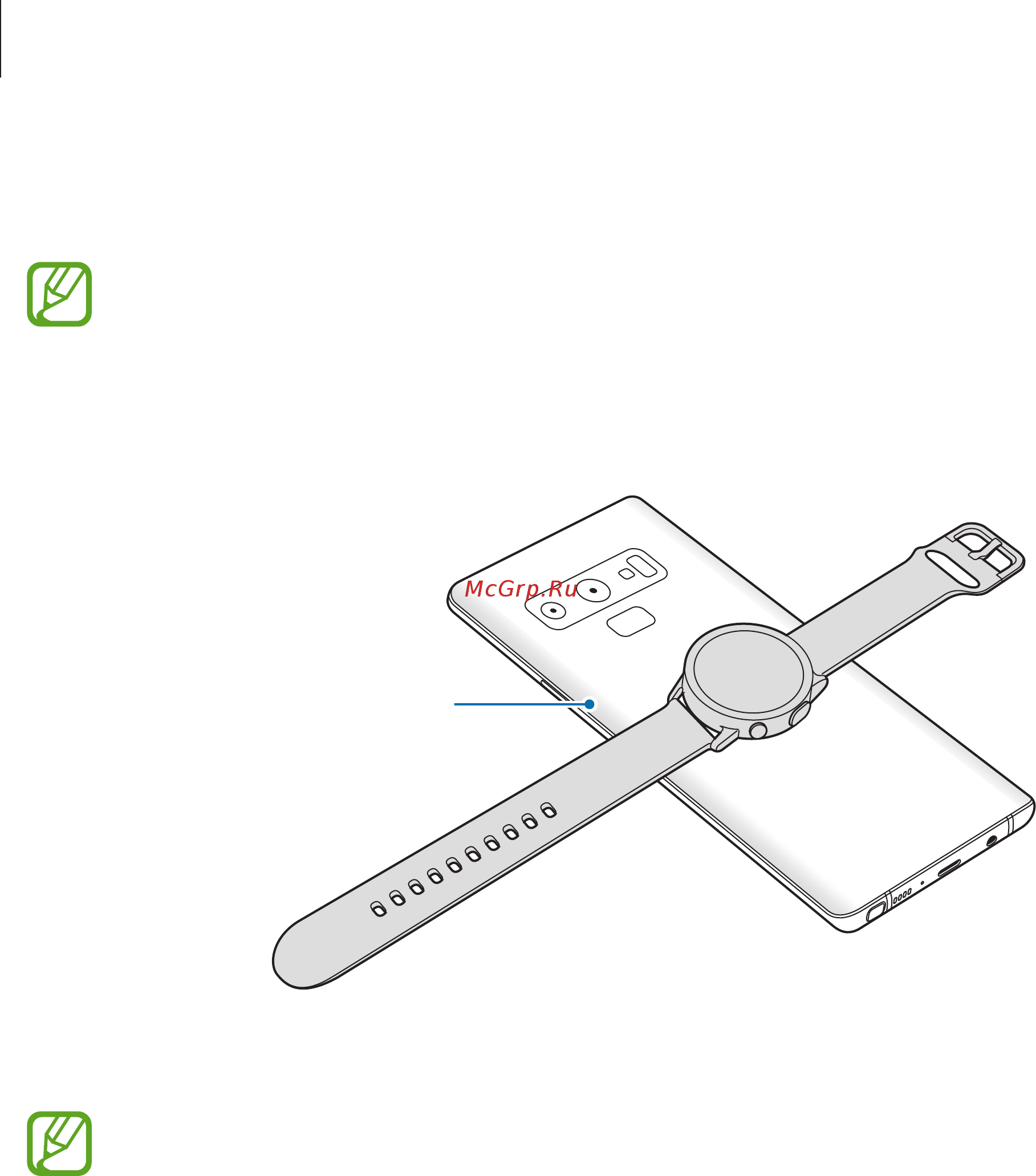 Samsung Galaxy Watch Active2 Steel (SM-R830) [18/139] Начало работы