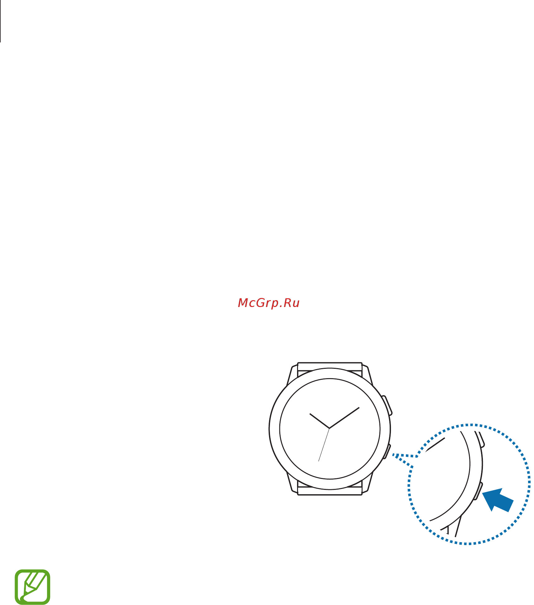 Samsung Galaxy Watch Active2 SM-R830 Steel [23/139] Включение и выключение устройства galaxy watch active2