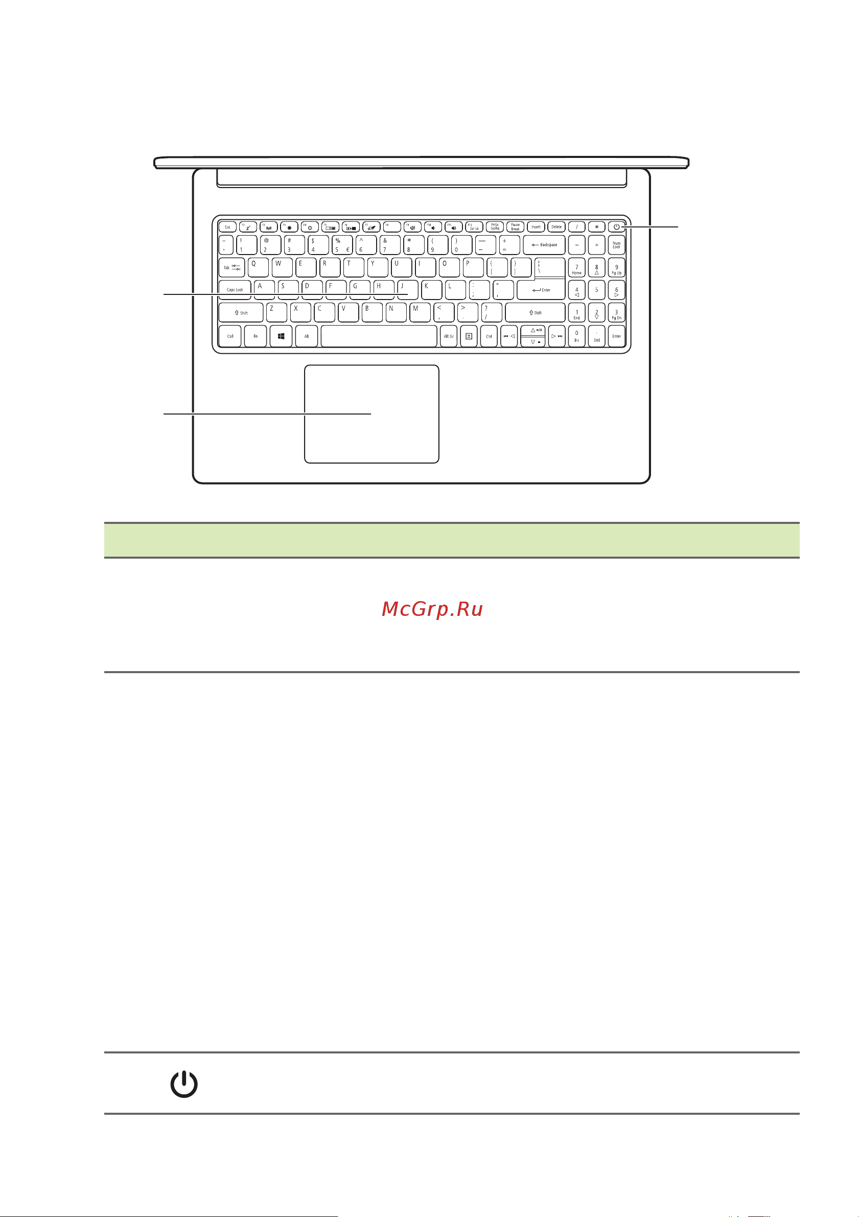 Acer Extensa EX215-31-P4MN NX.EFTER.00Q [11/83] Вид клавиатуры