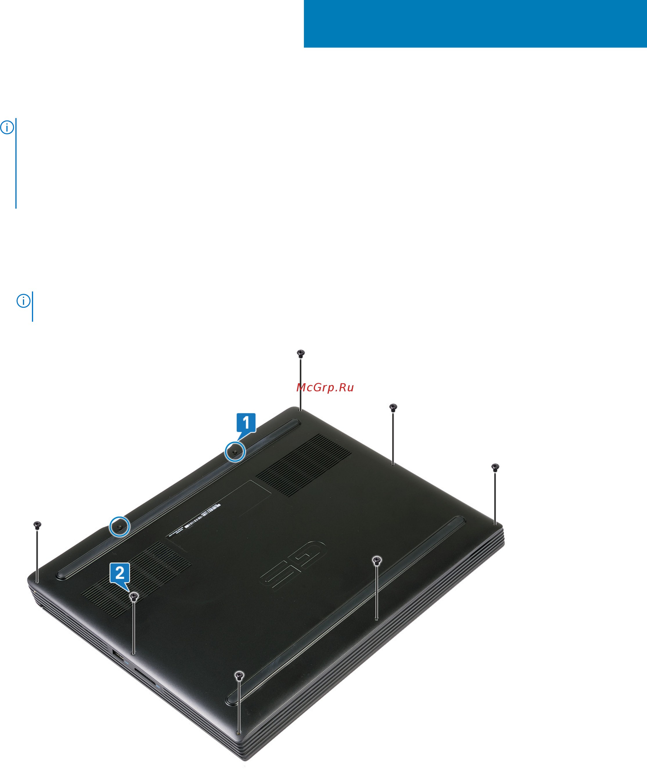 Dell G515-8047 [16/113] Снятие нижней крышки