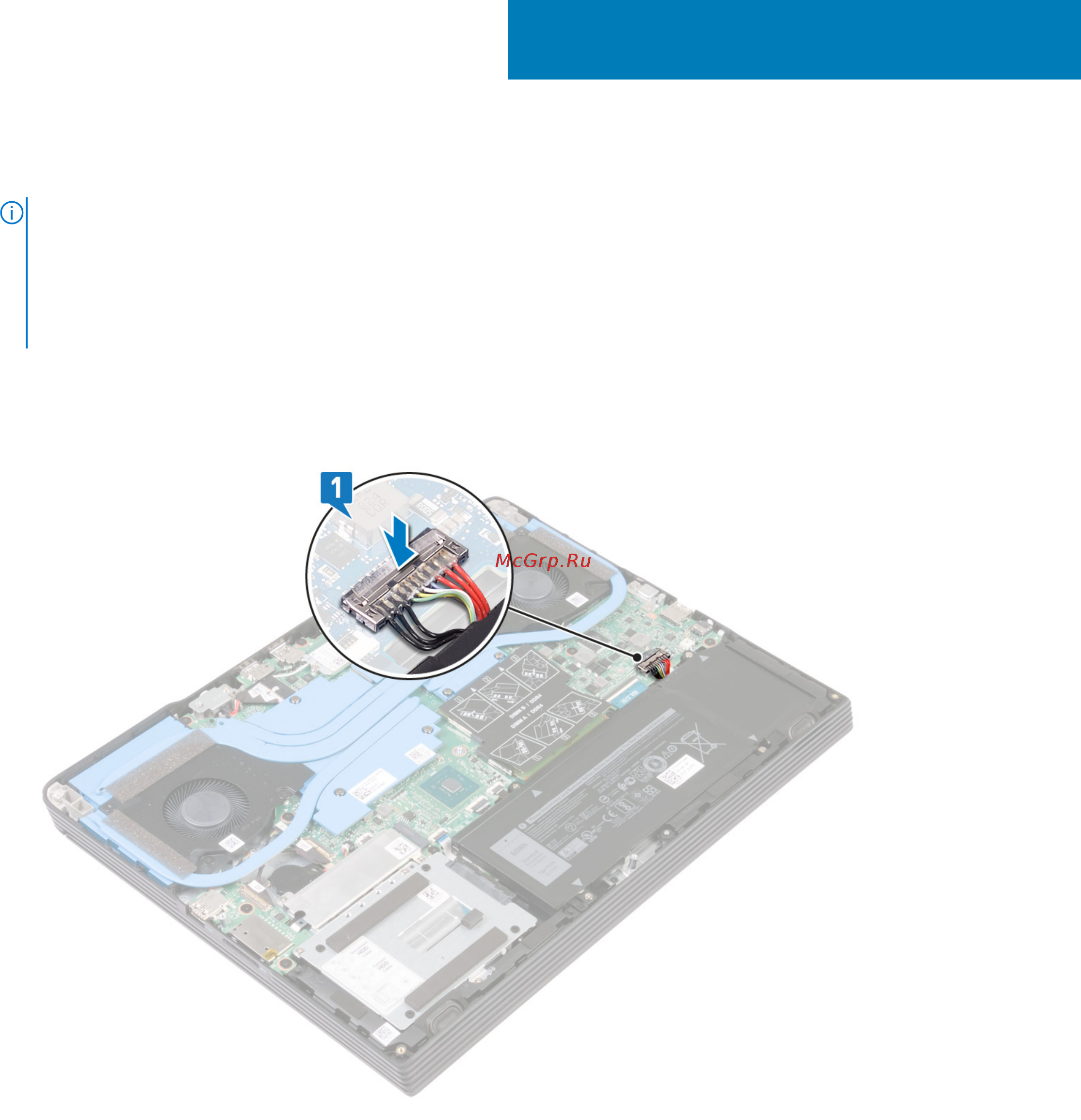 Dell G515-8047 [19/113] Установка нижней крышки
