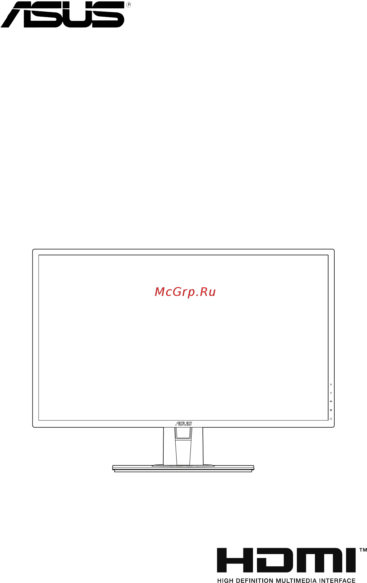 Asus MG248QE Инструкция по эксплуатации онлайн