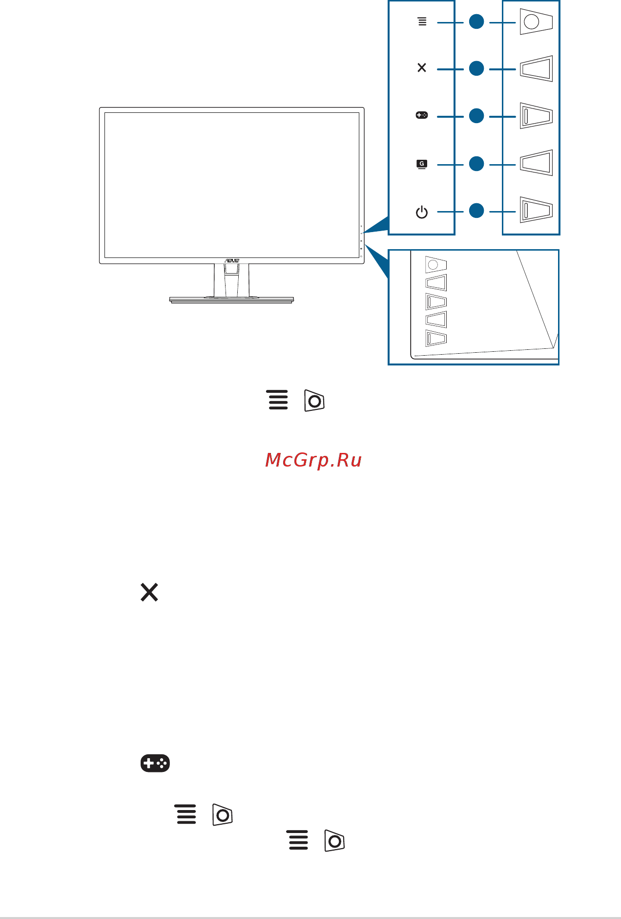 Asus MG248QE [10/32] Вид спереди