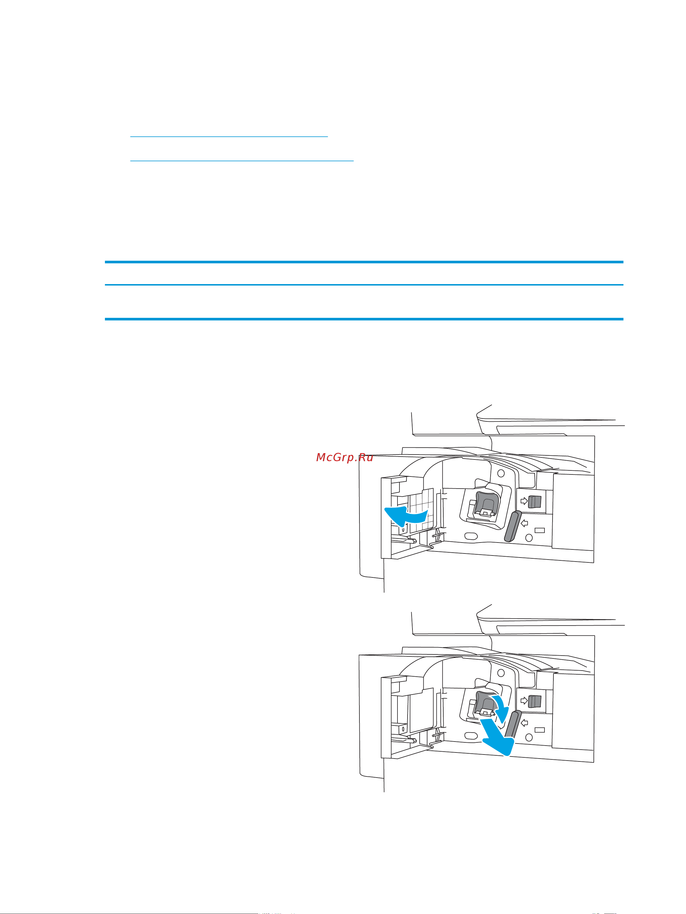 HP Color LaserJet Enterprise M776dn T3U55A [102/340] Замена картриджа со скрепками только для модели m776zs