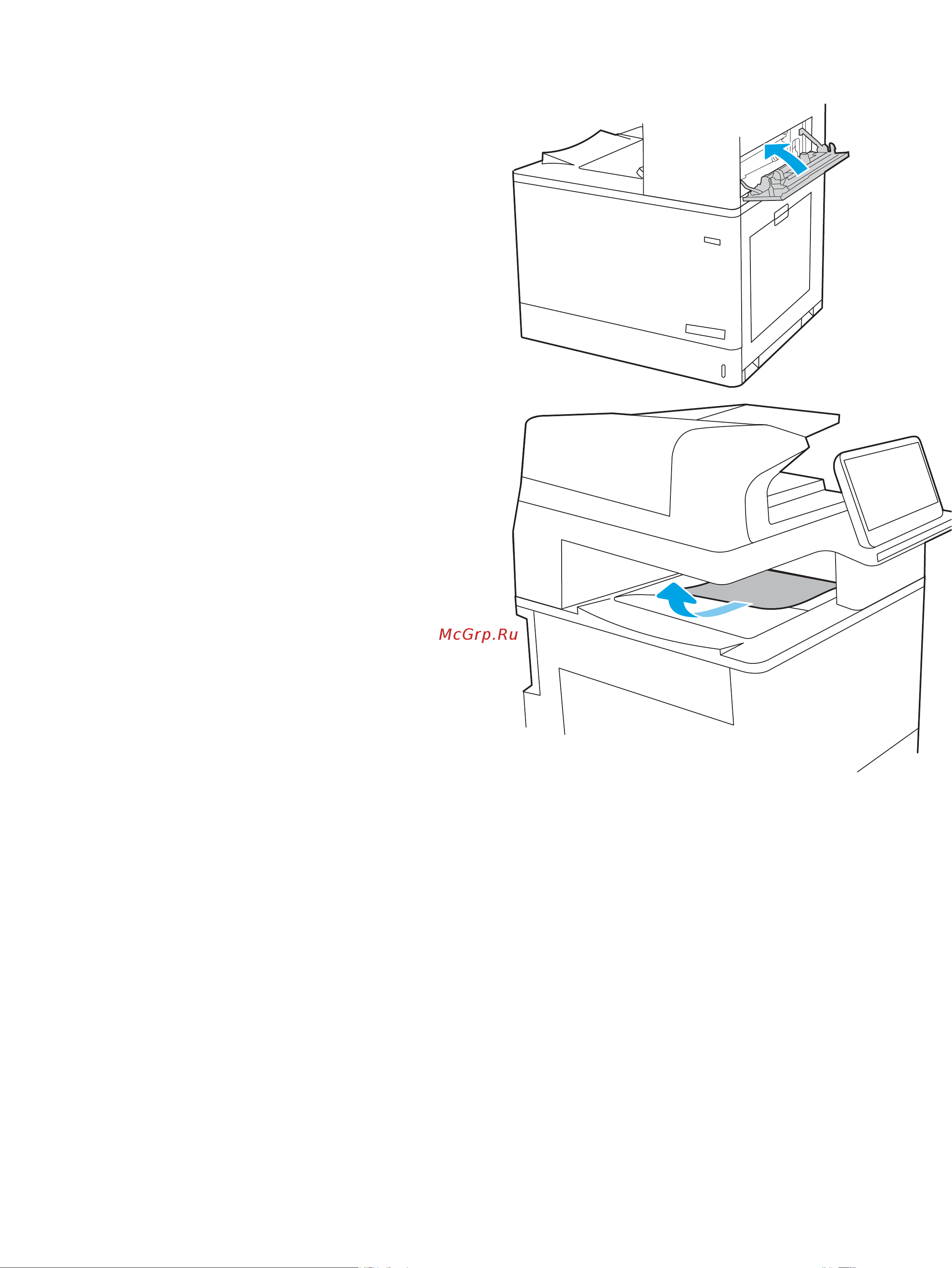 HP Color LaserJet Enterprise M776dn [275/340] Устранение замятия бумаги в лотках для бумаги на 2 x 550 листов 13 a4 13 a5