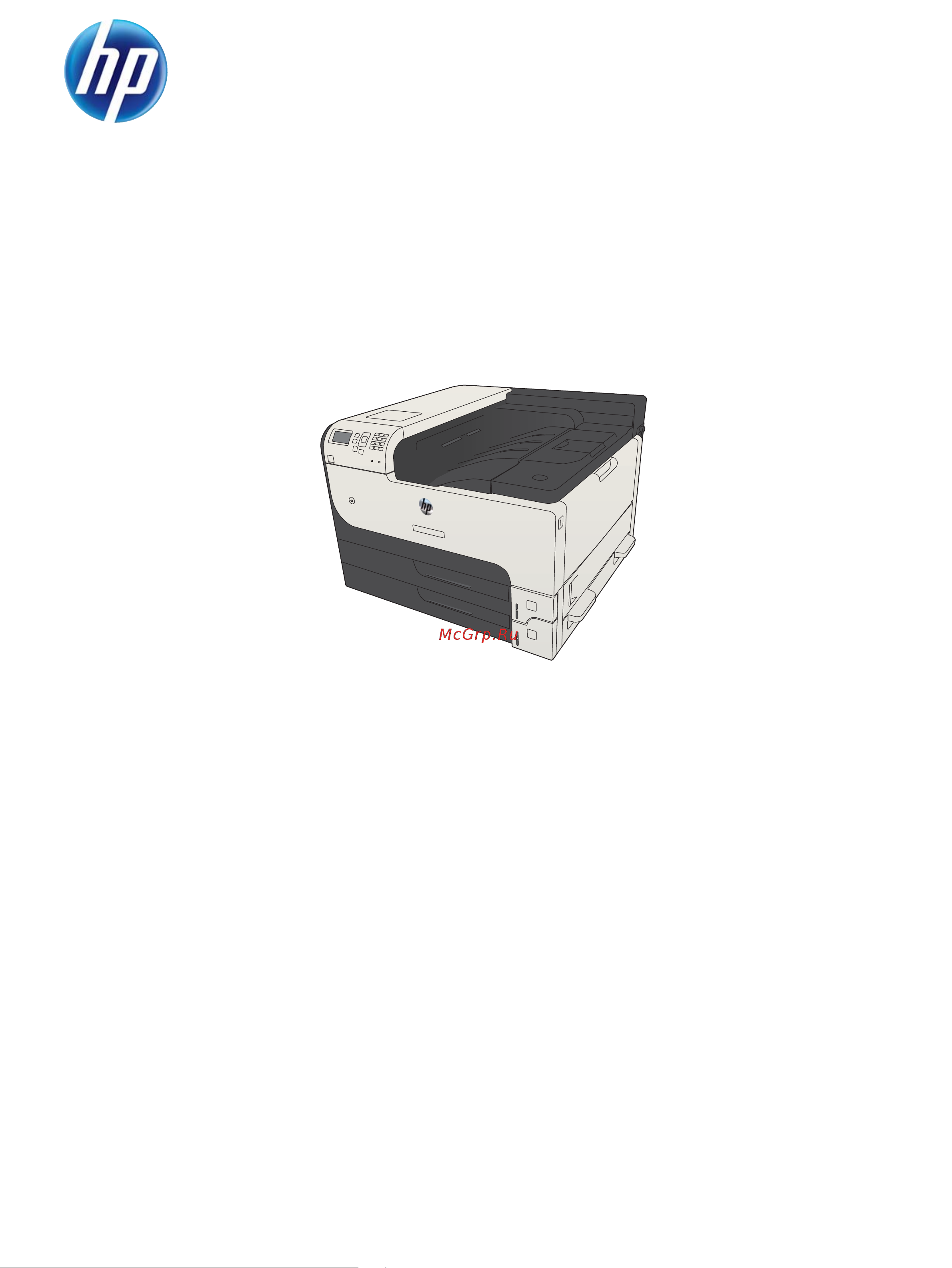 HP Color LaserJet Enterprise M751dn T3U44A Инструкция по эксплуатации онлайн