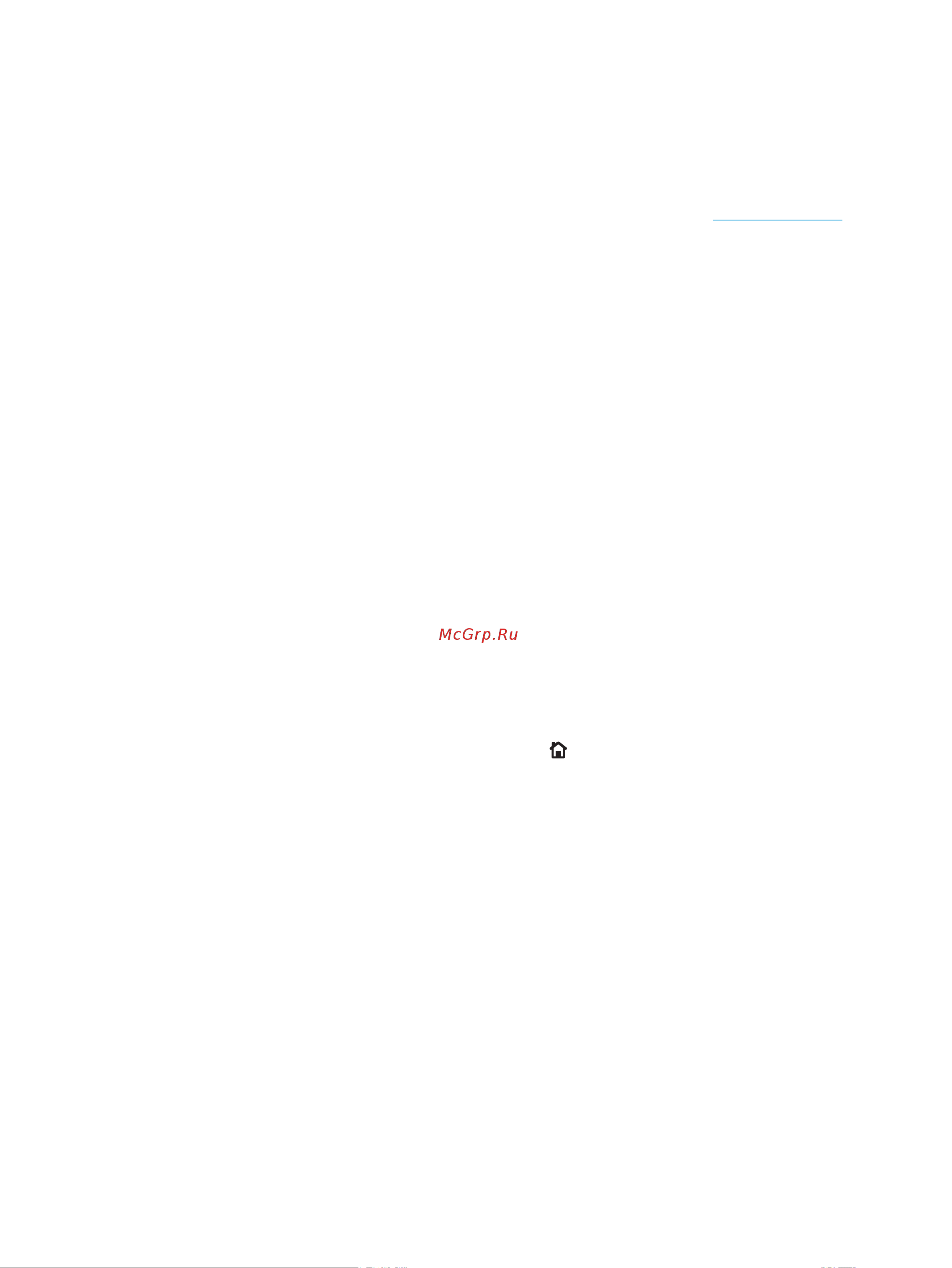 HP Color LaserJet Enterprise M751dn T3U44A [118/184] Отказ от совместного использования принтера