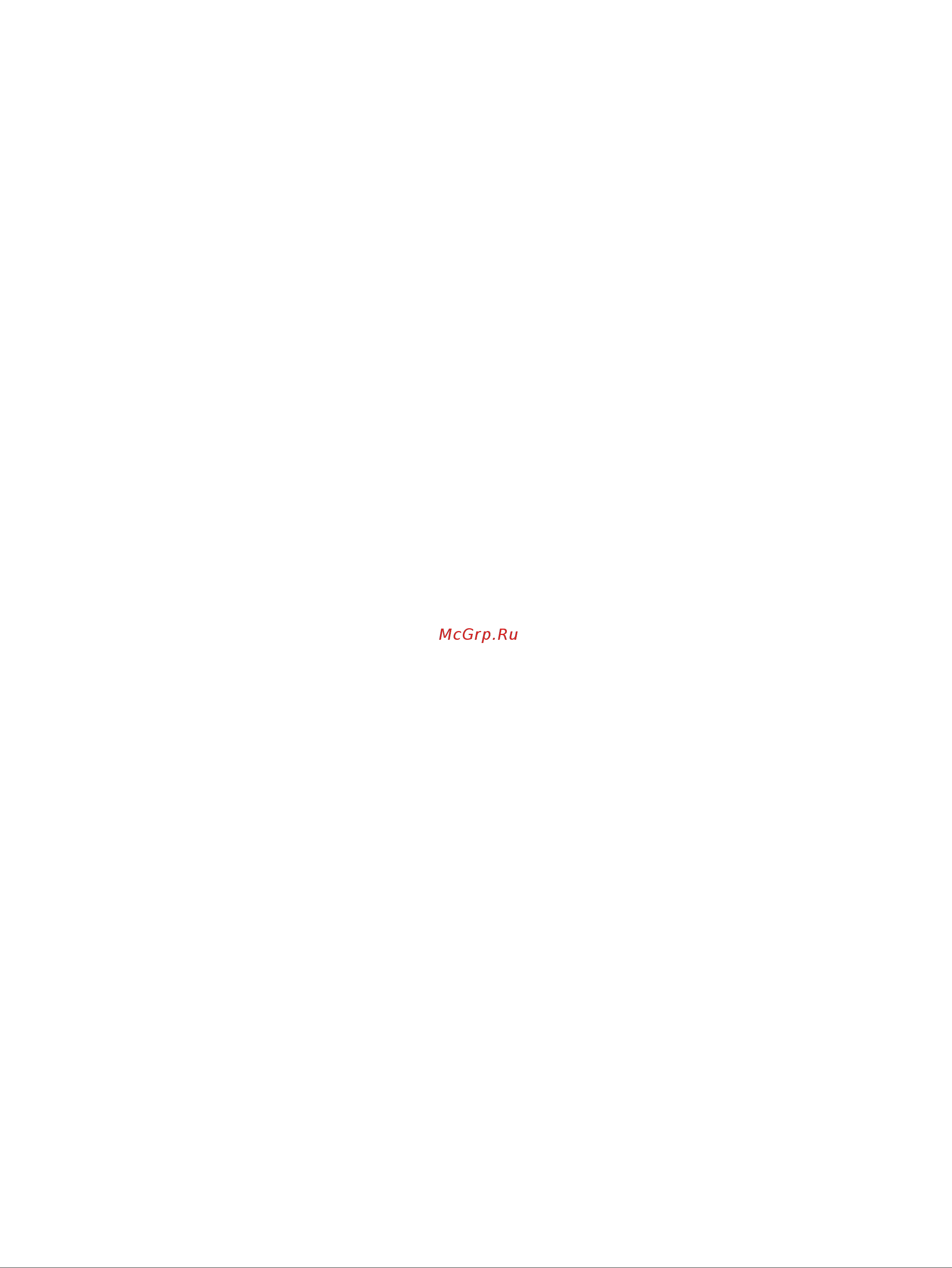 HP LaserJet Enterprise M806dn CZ244A Инструкция по эксплуатации онлайн [2/150] 649665