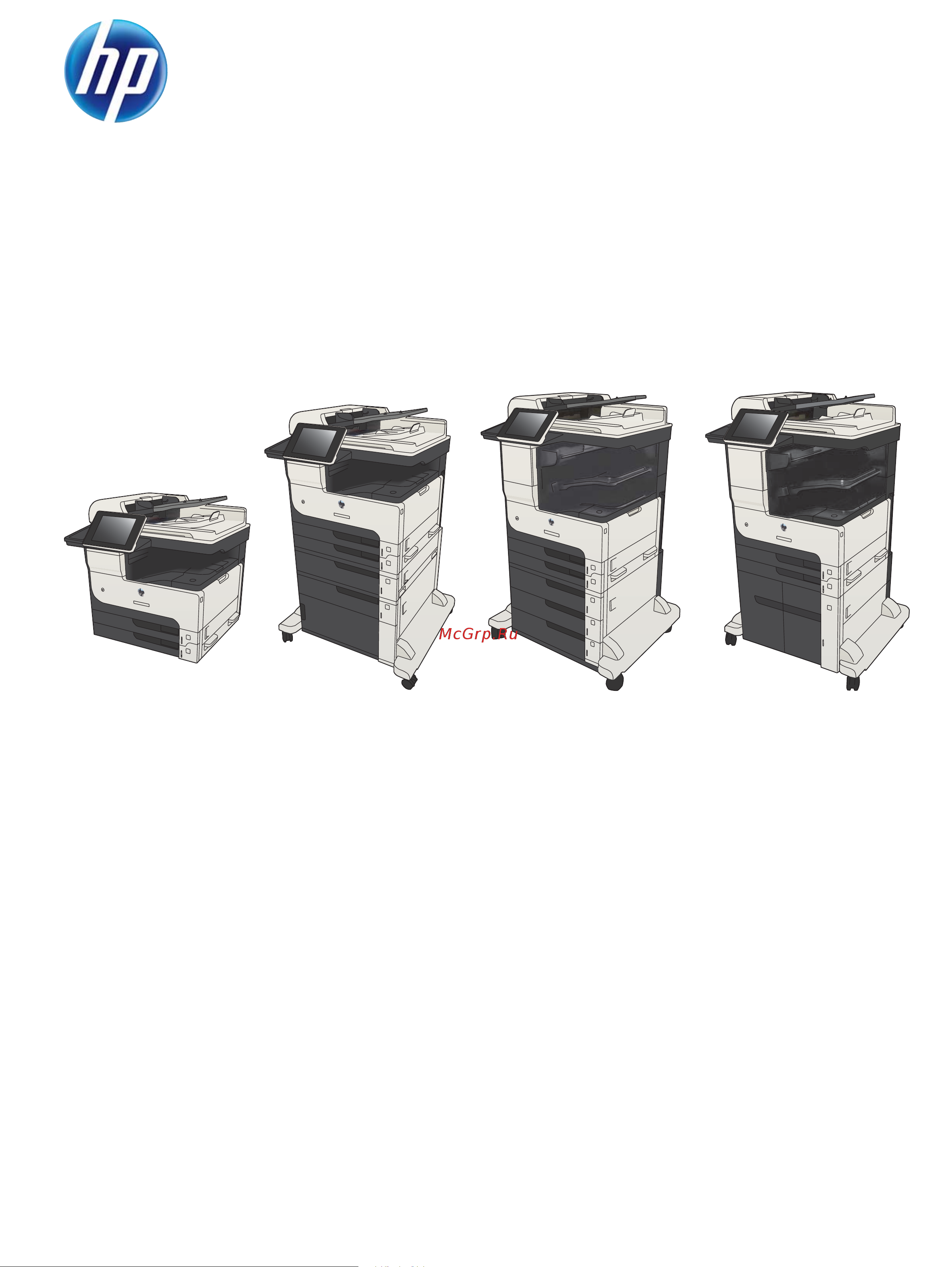 HP LaserJet Enterprise 700 M725dn Инструкция по эксплуатации онлайн