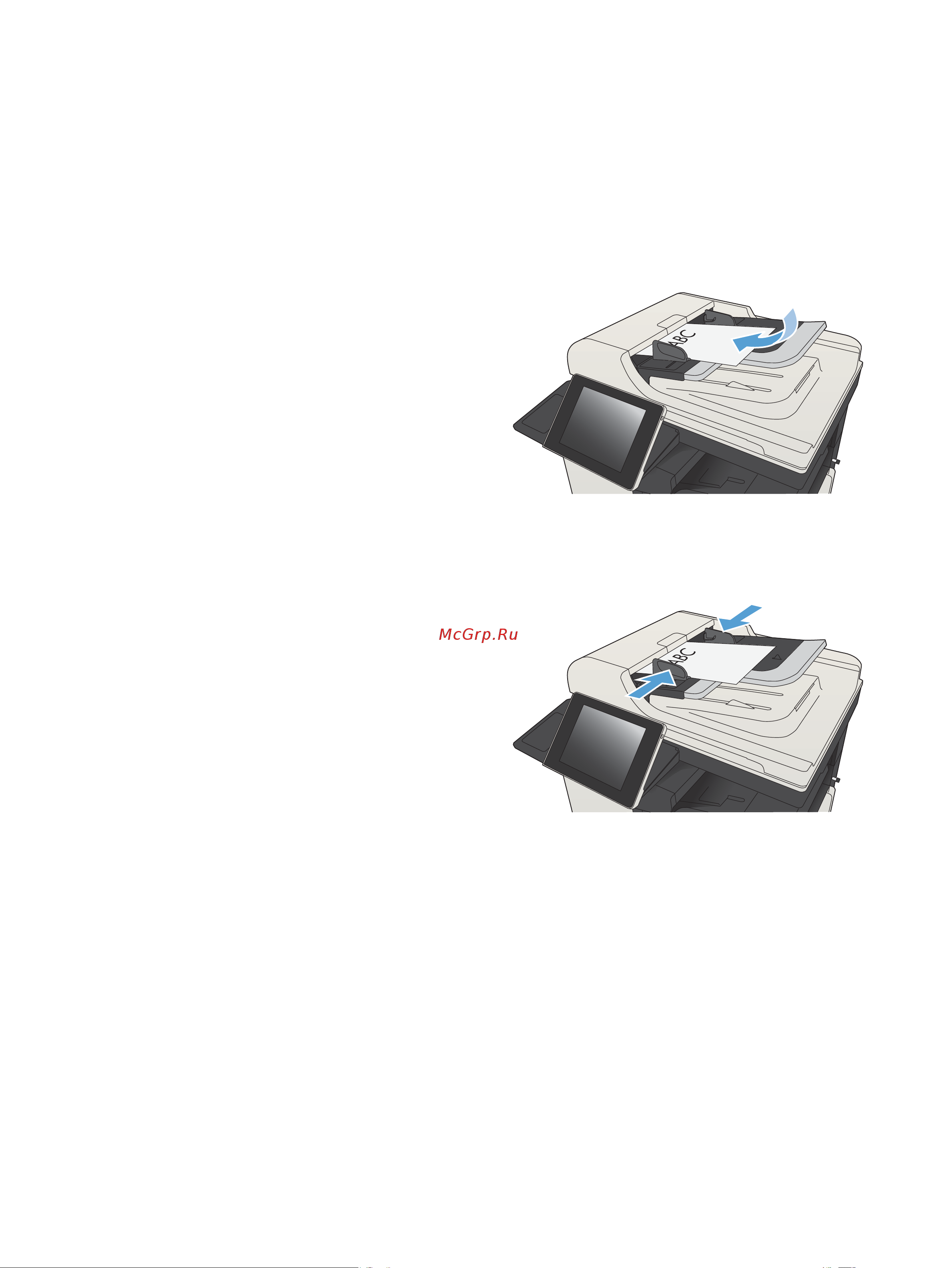 HP CF067A M725f [144/324] Двустороннее копирование
