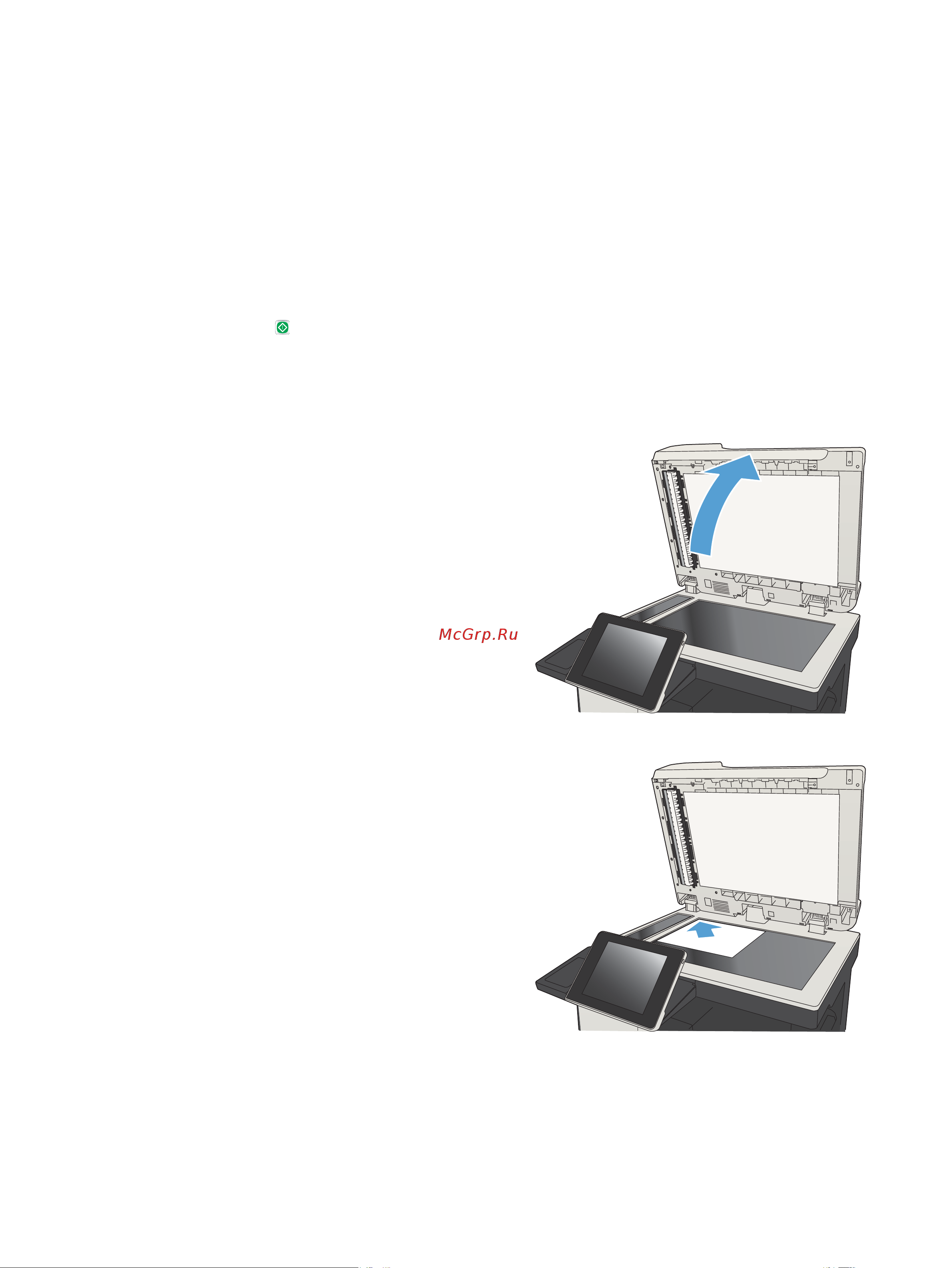 HP CF067A M725f [145/324] Копирование на обеих сторонах листа бумаги вручную