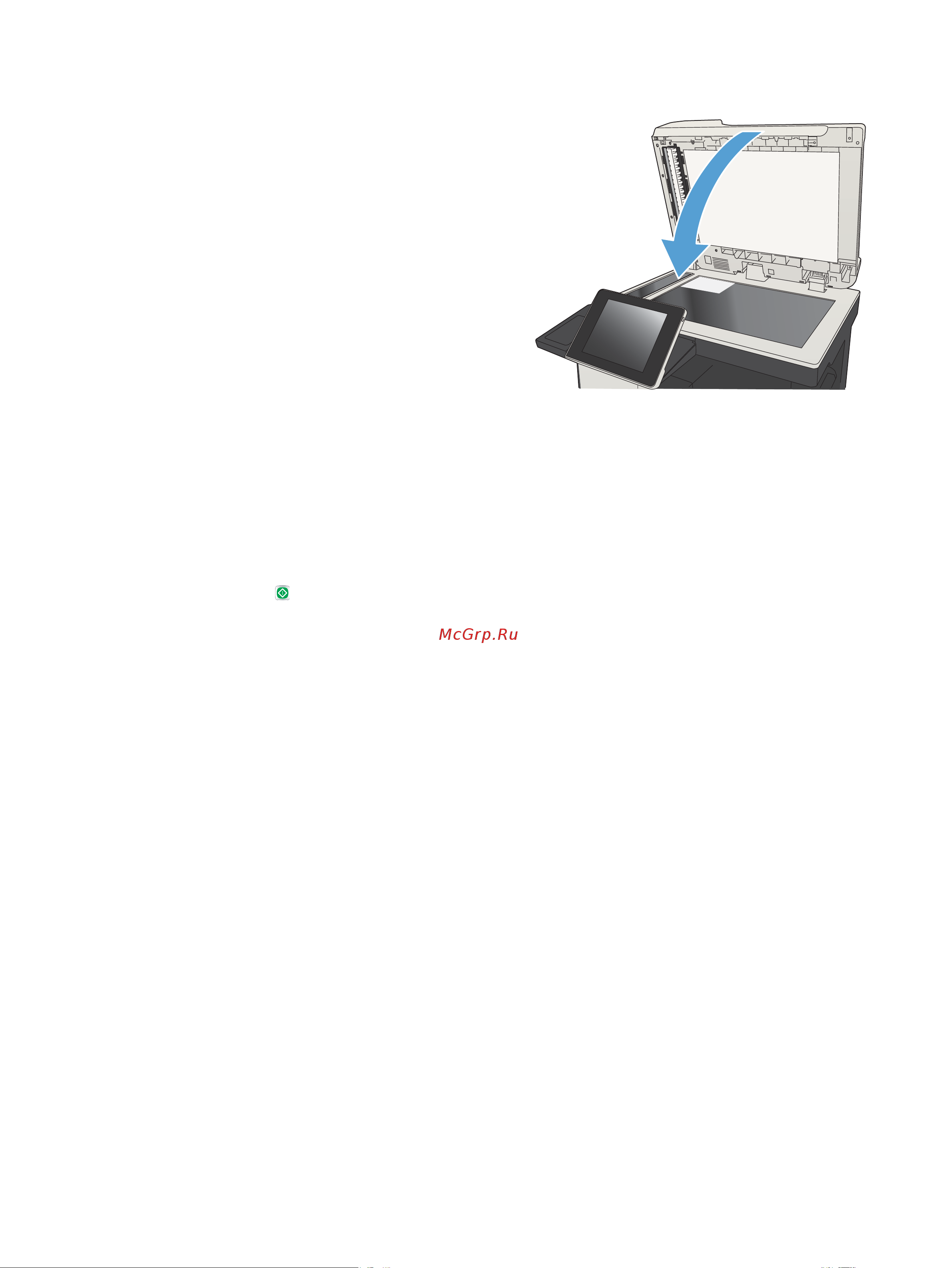 HP CF067A M725f Инструкция по эксплуатации онлайн [157/324] 787394