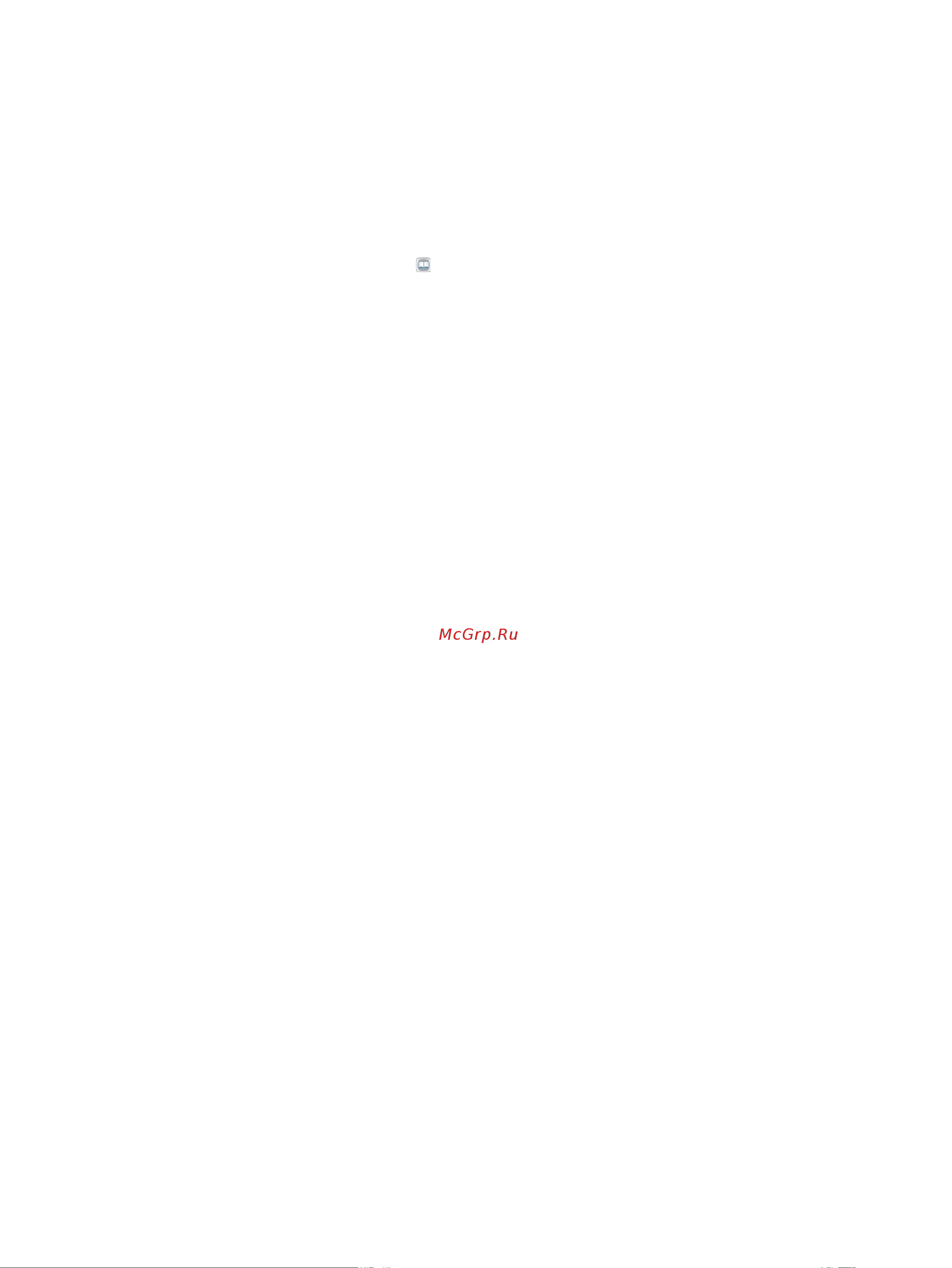 HP CF067A M725f [211/324] Поиск в адресной книге факсов