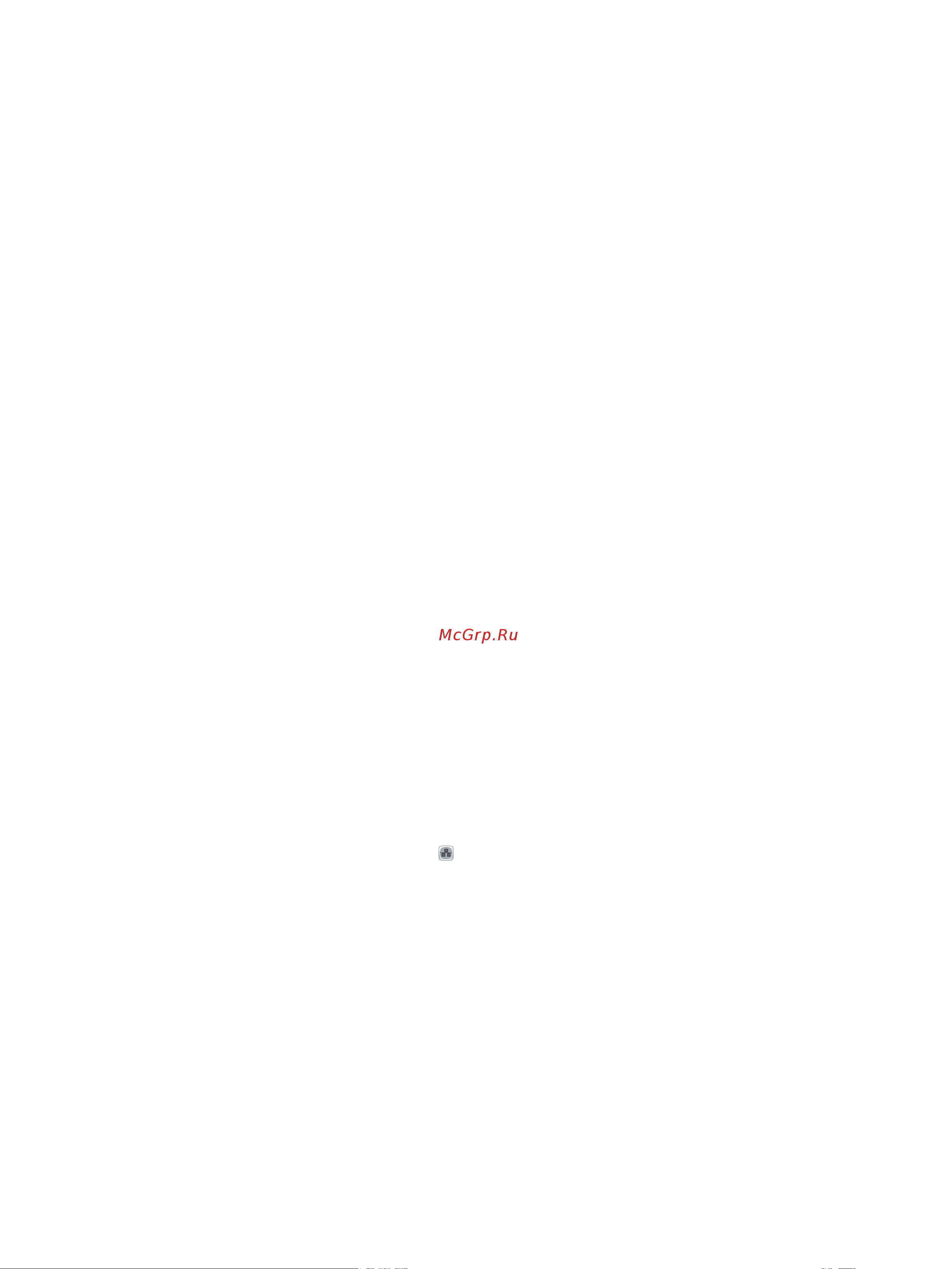 HP CF067A M725f [220/324] Встроенный веб сервер hp