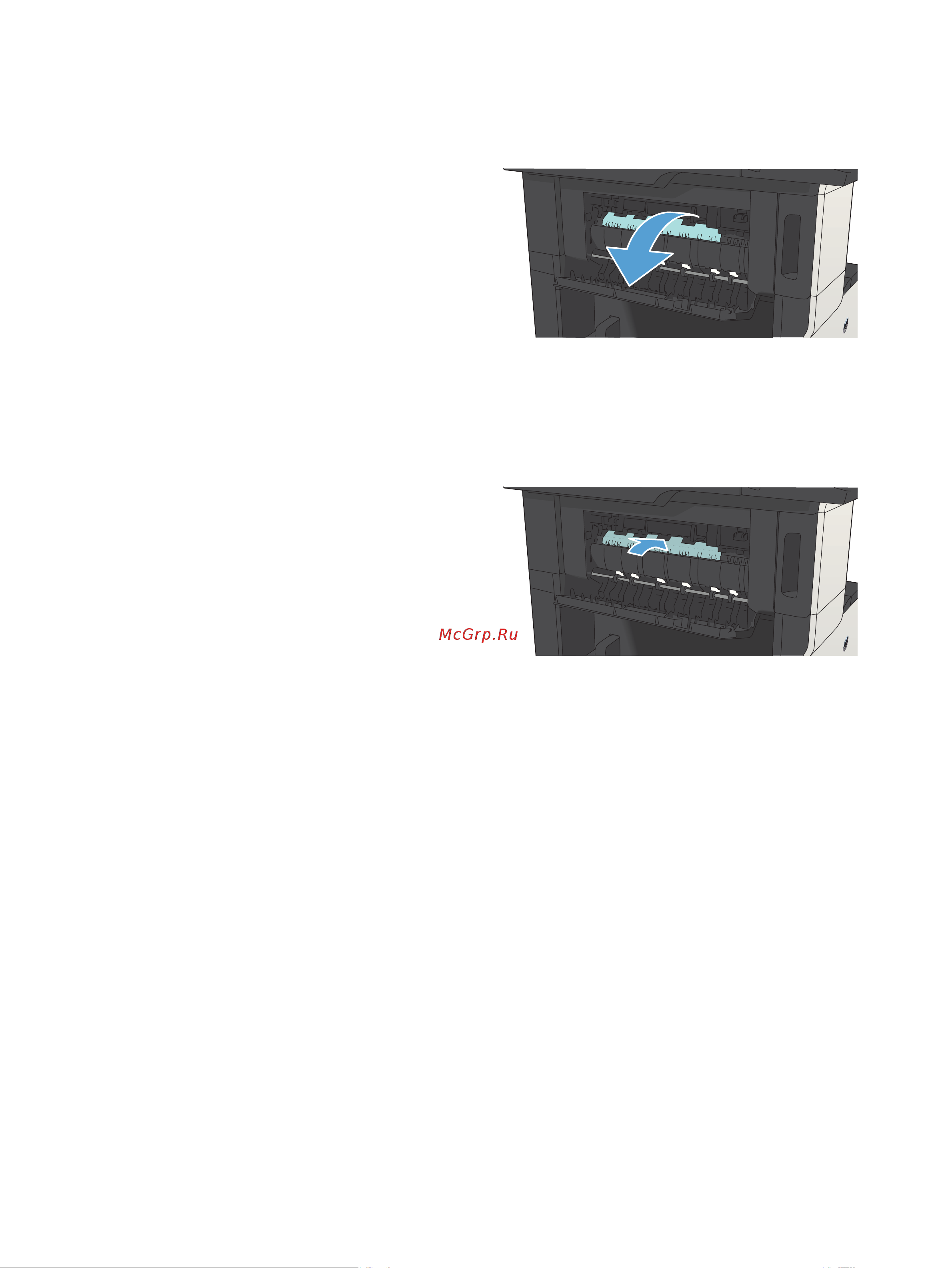 HP CF067A M725f Инструкция по эксплуатации онлайн [250/324] 787394