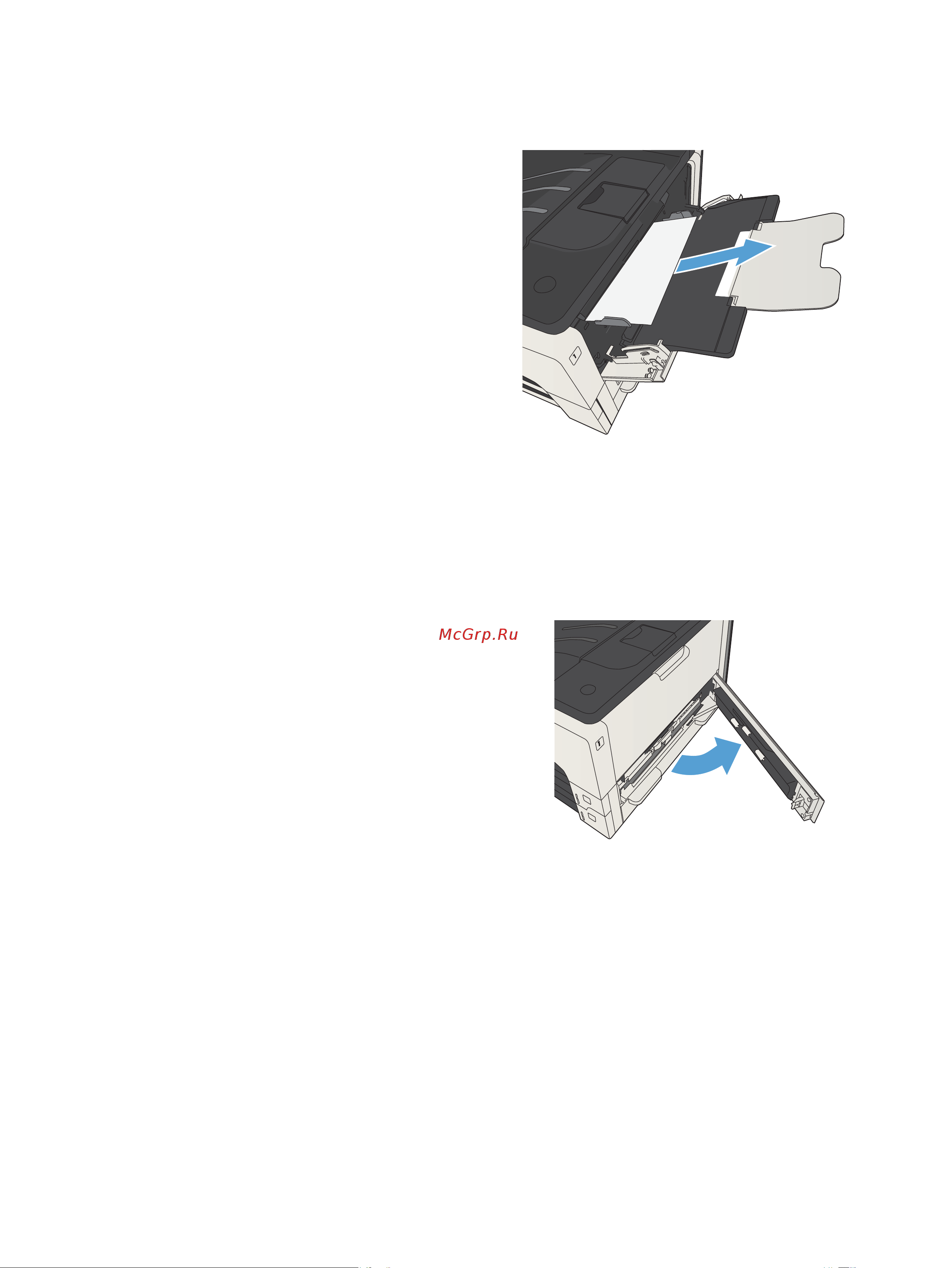 HP CF067A M725f [255/324] Устранение замятий в лотке 2 или 3