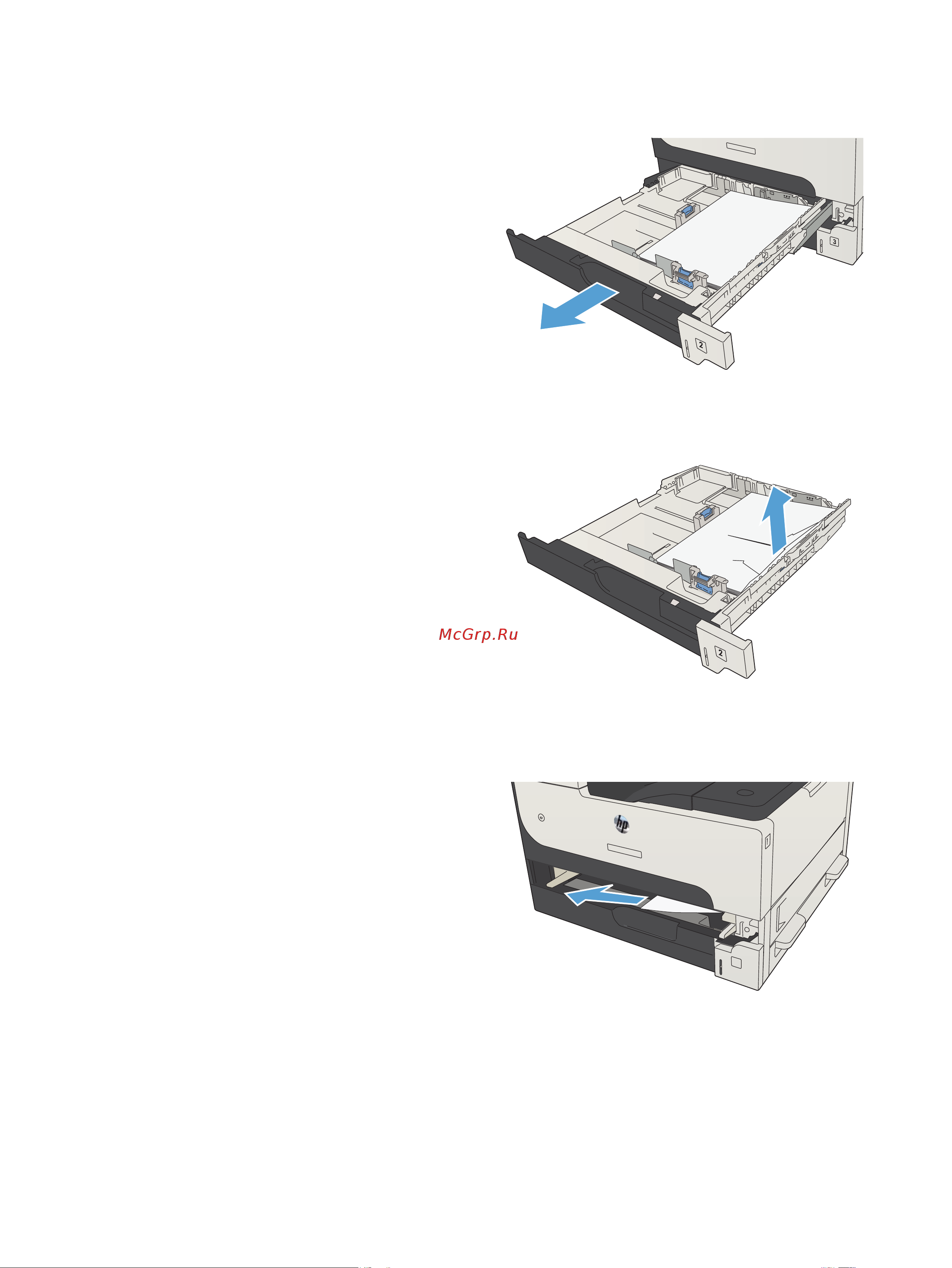 HP CF067A M725f Инструкция по эксплуатации онлайн [256/324] 787394