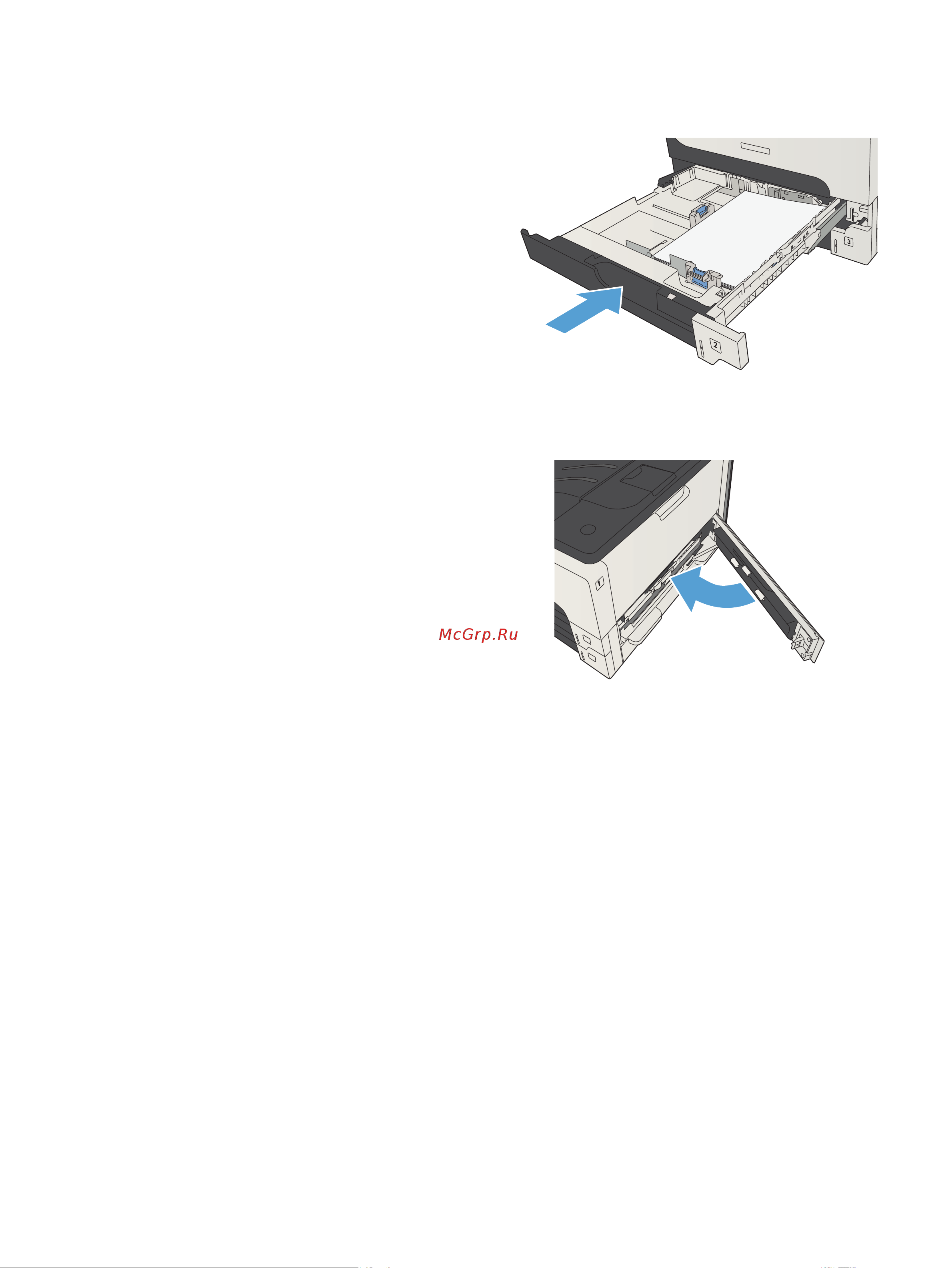 HP CF067A M725f [257/324] Устранение замятий бумаги в лотках на 500 листов