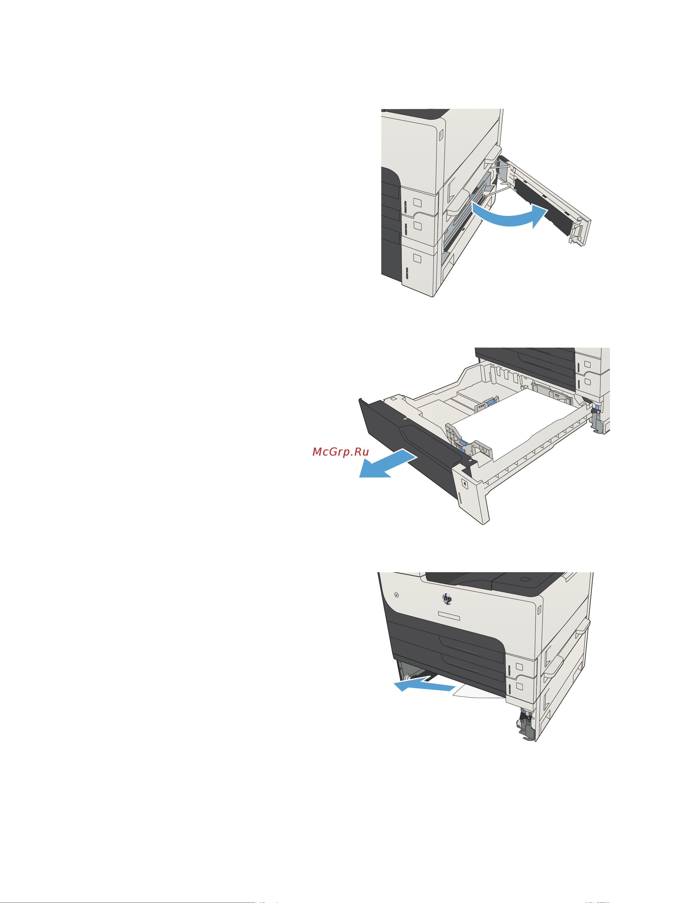 HP CF067A M725f [258/324] Устранение замятий бумаги в лотках на 500 листов