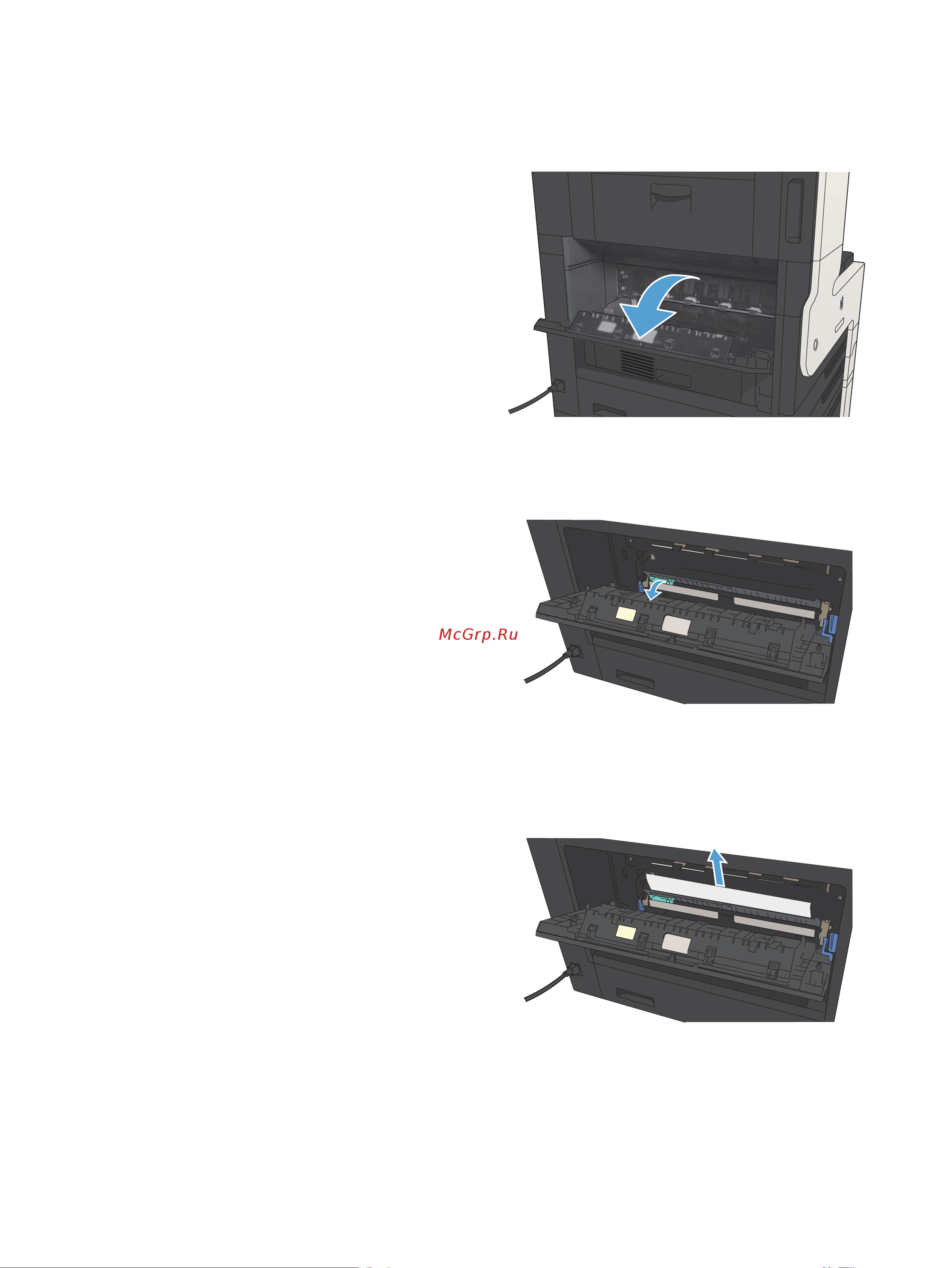 HP CF067A M725f [266/324] Устранение замятий в области термофиксатора