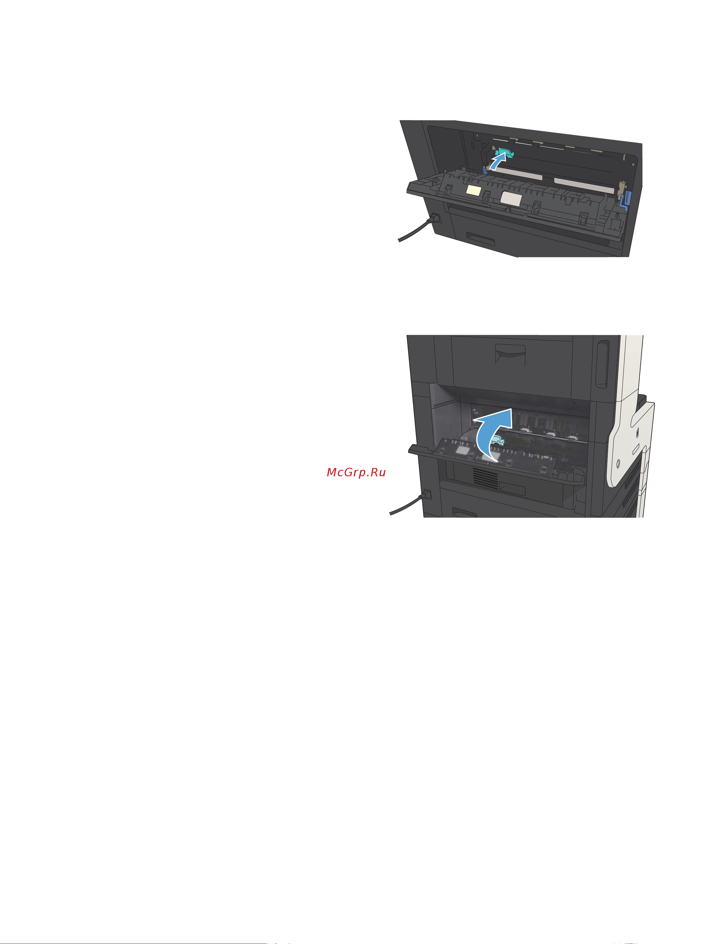 HP CF067A M725f [267/324] Устраните замятия в модуле двусторонней печати