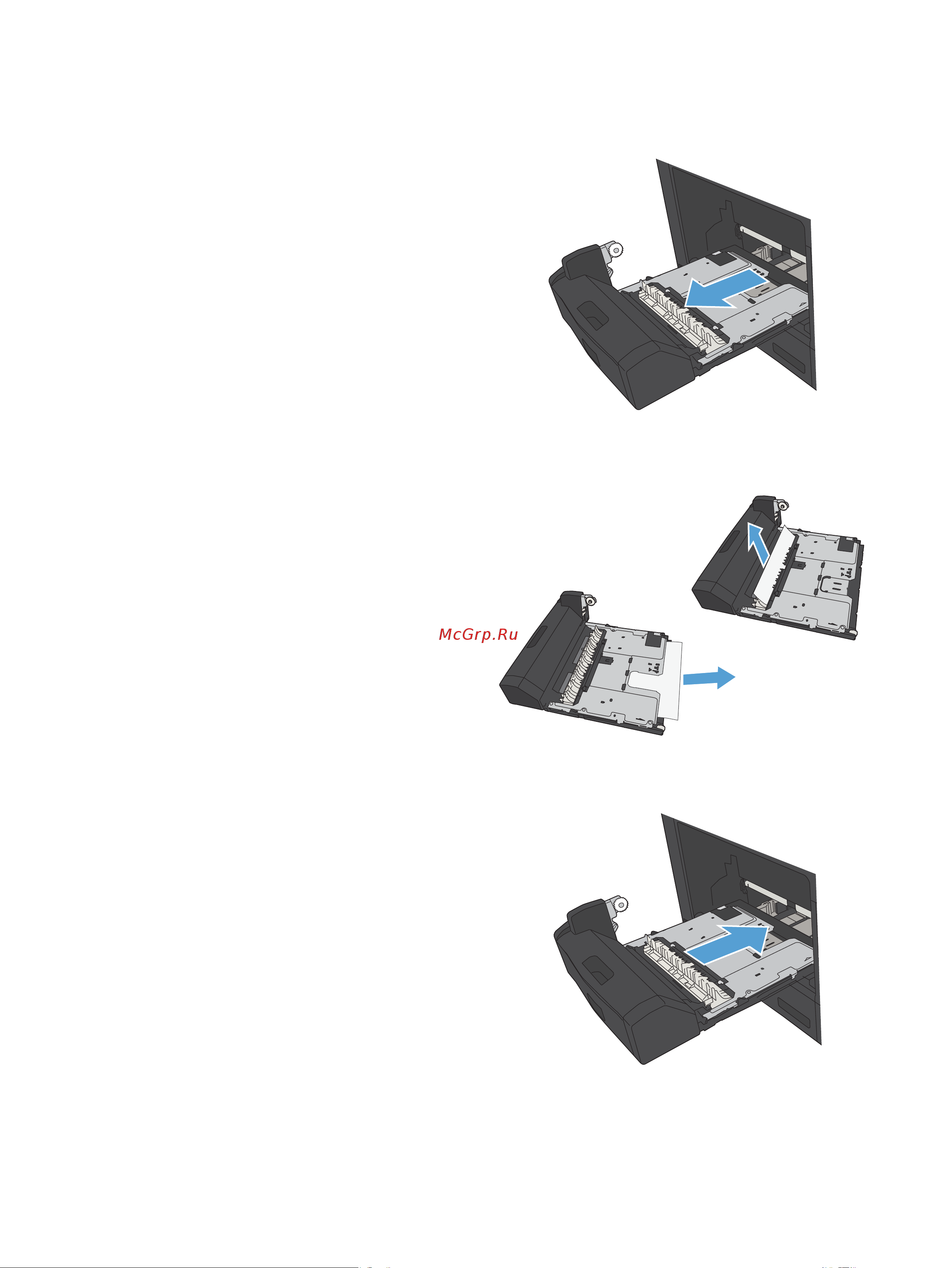HP LaserJet Enterprise 700 M725dn [268/324] Устраните замятия в модуле двусторонней печати