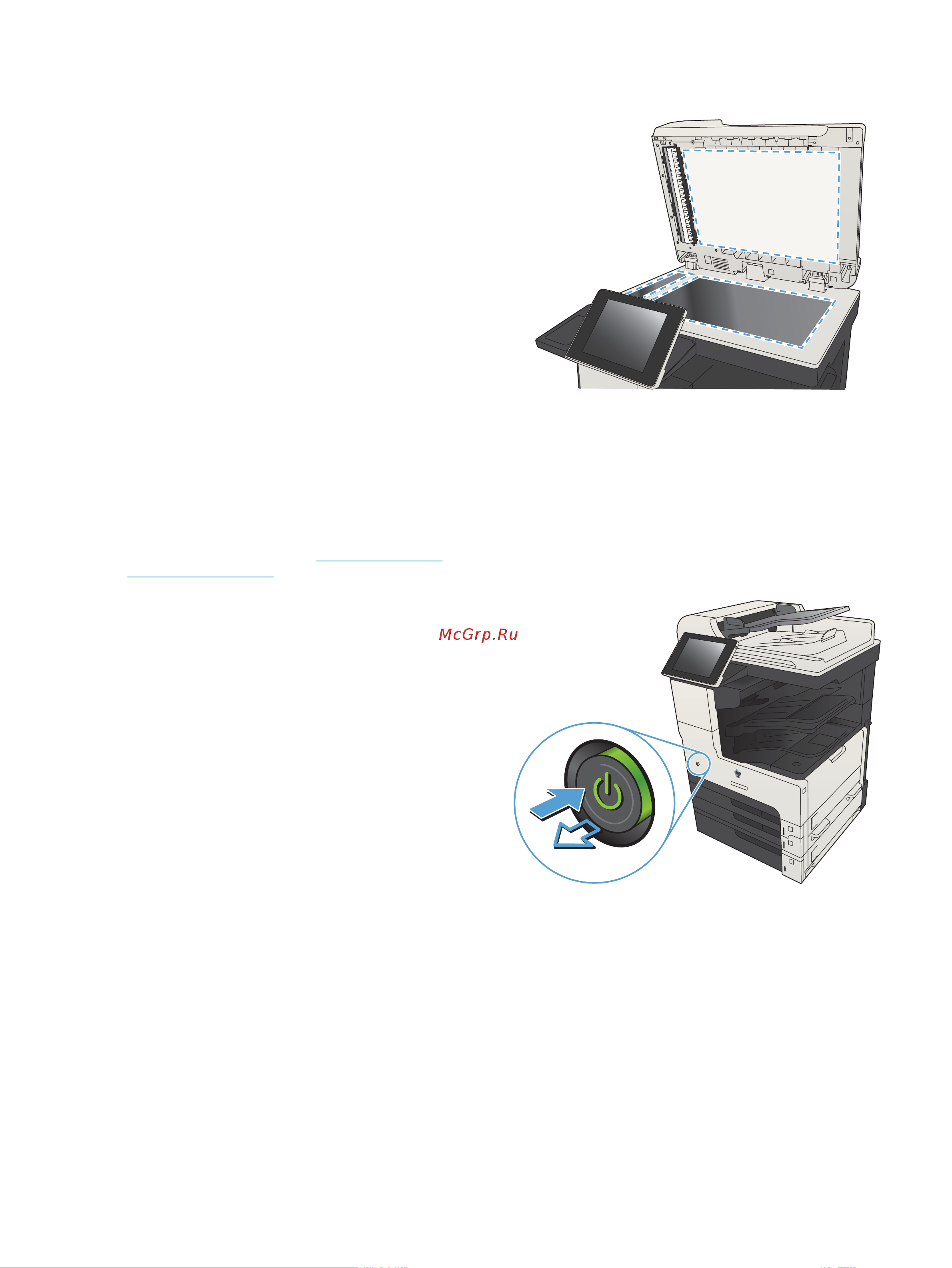 HP CF067A M725f Инструкция по эксплуатации онлайн [277/324] 787394
