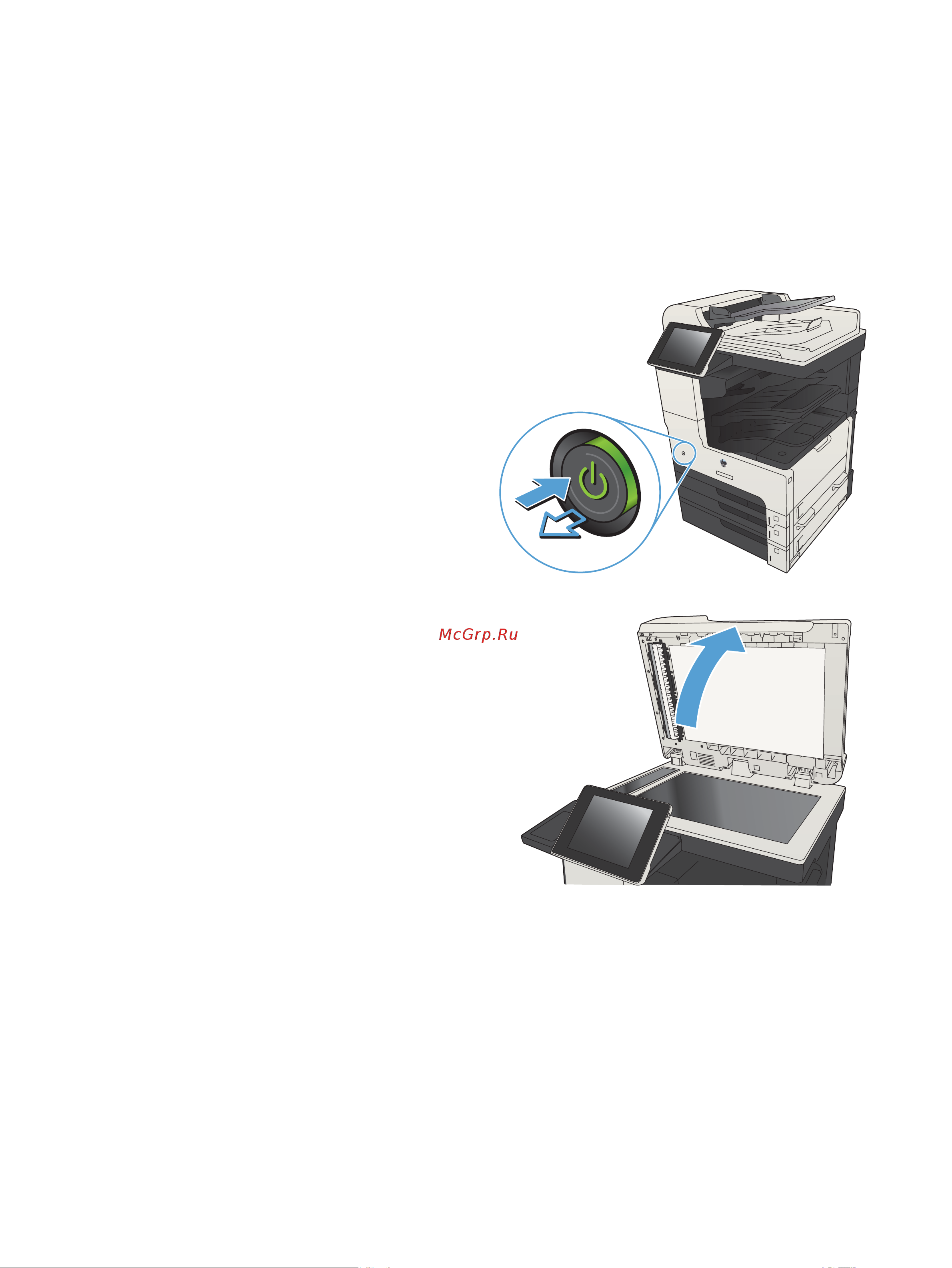 HP CF067A M725f [282/324] Улучшение качества сканирования